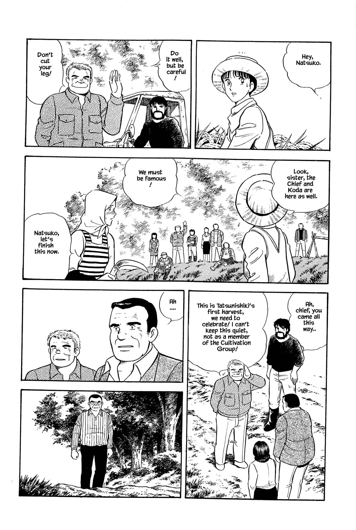 Halaman dari Natsuko's Sake Chapter 41