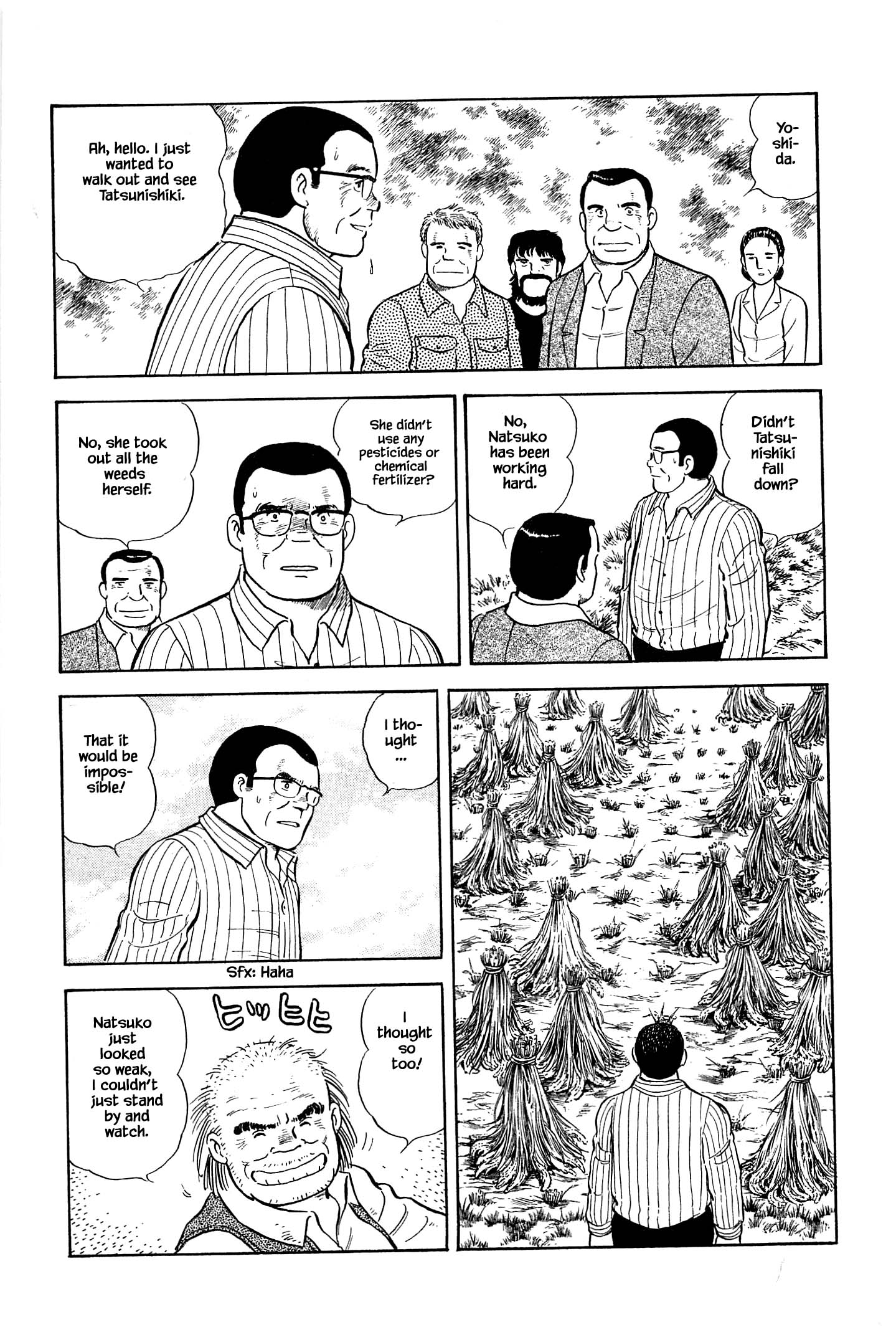 Halaman dari Natsuko's Sake Chapter 41
