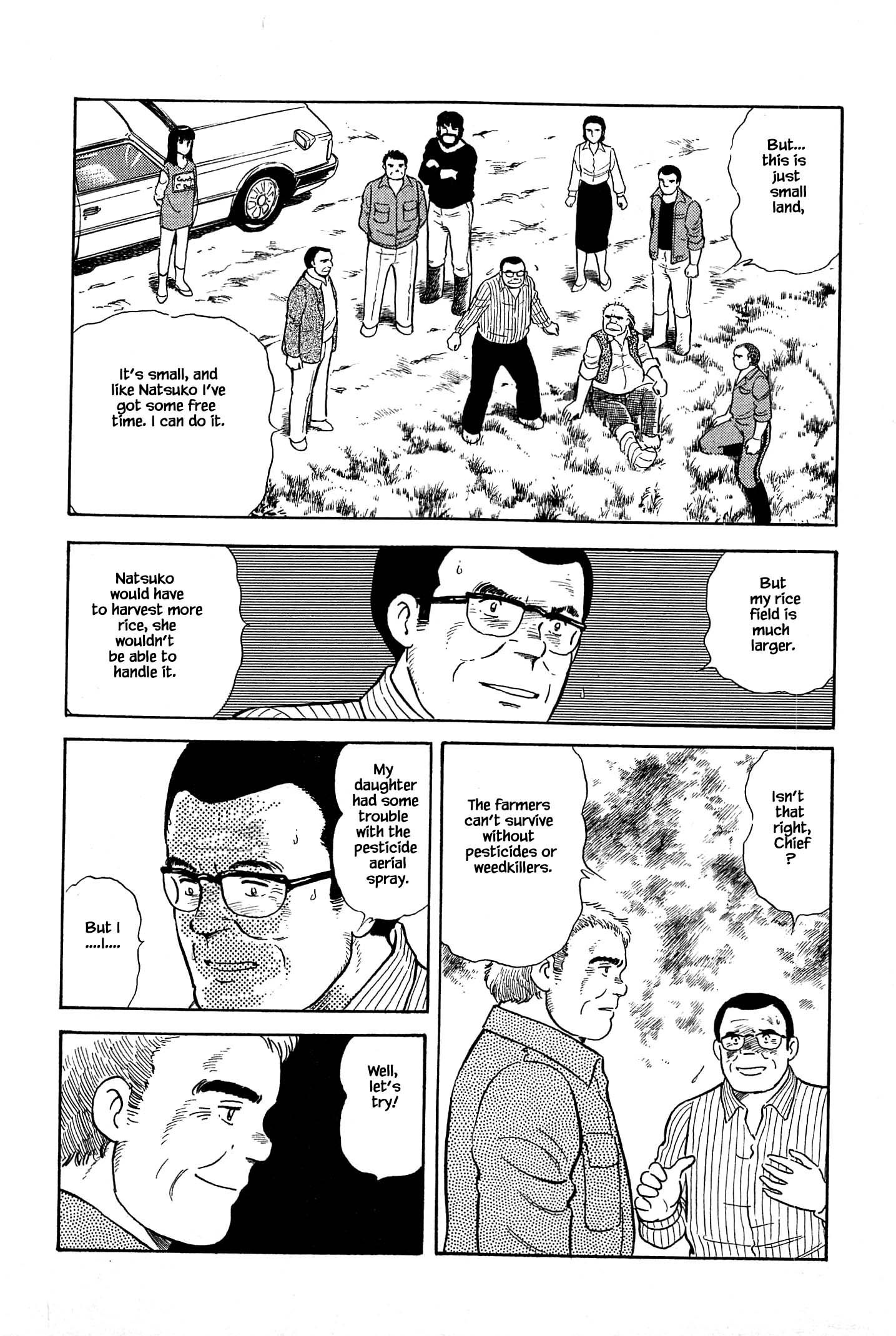 Halaman dari Natsuko's Sake Chapter 41