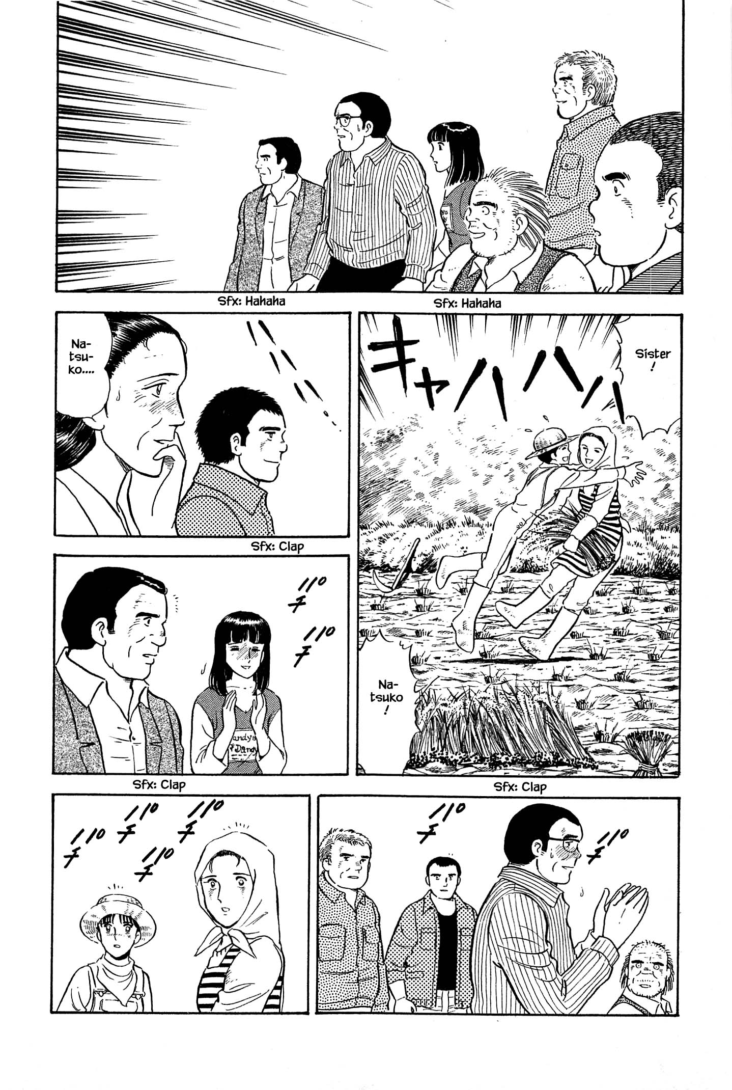 Halaman dari Natsuko's Sake Chapter 41