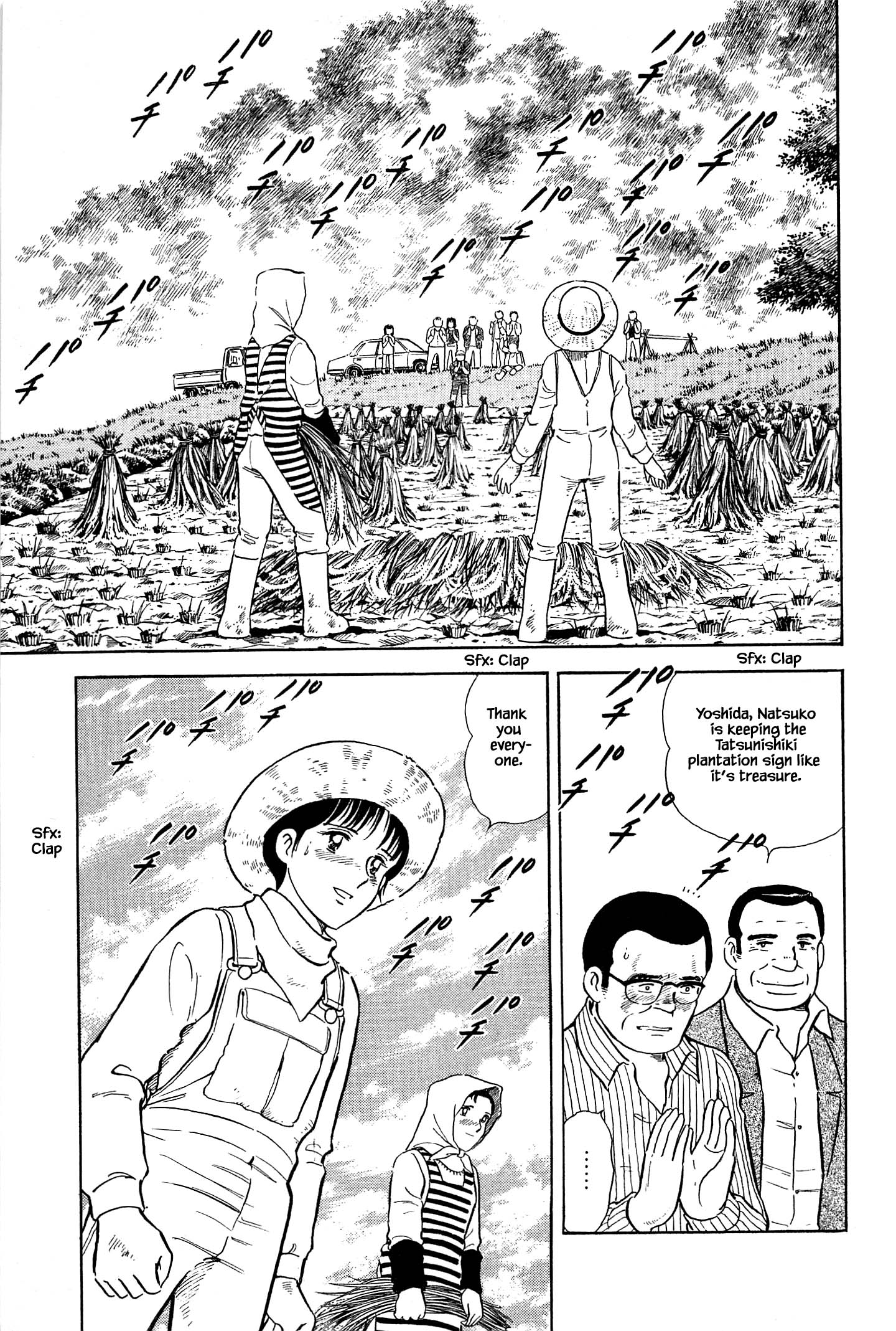 Halaman dari Natsuko's Sake Chapter 41