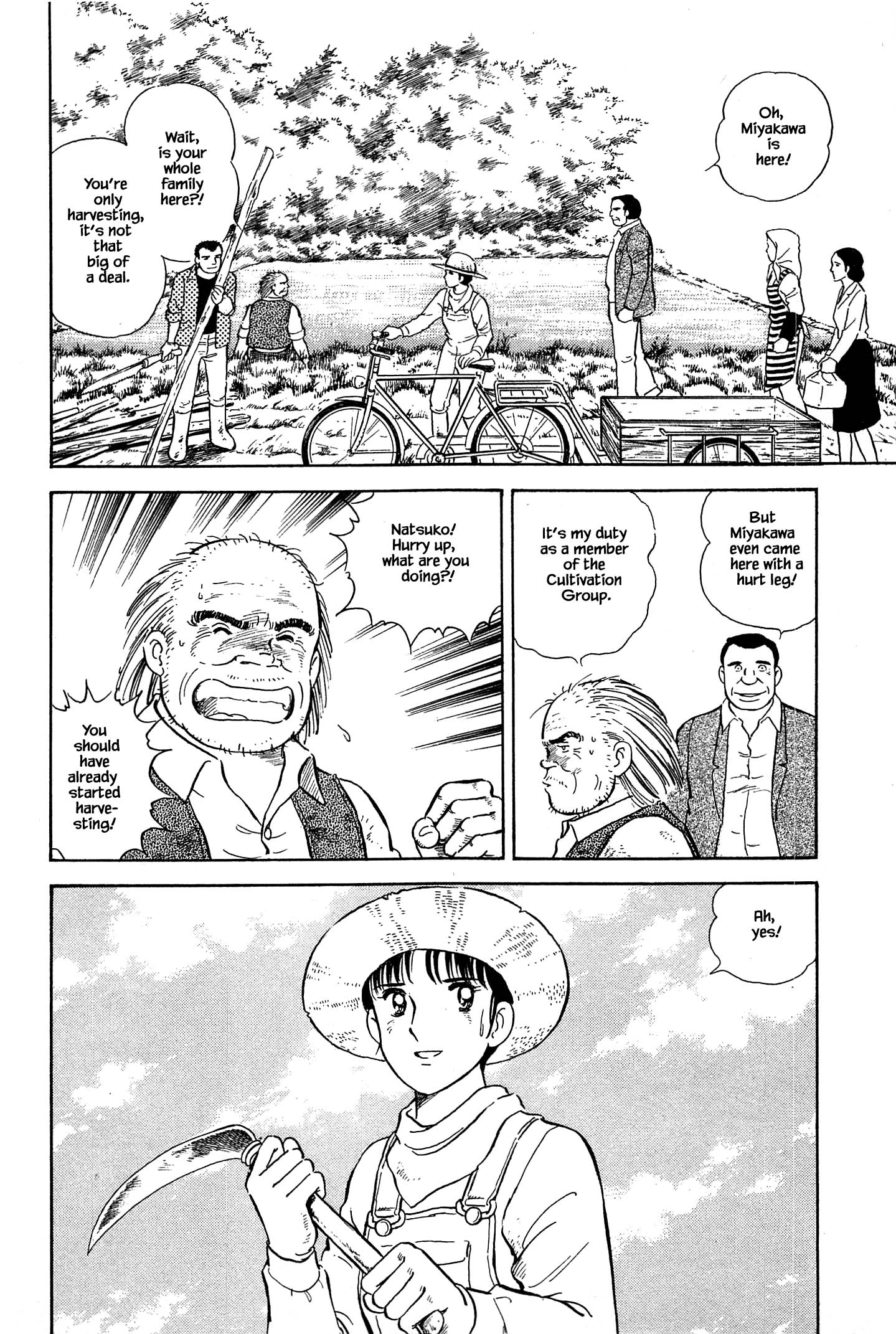 Halaman dari Natsuko's Sake Chapter 41