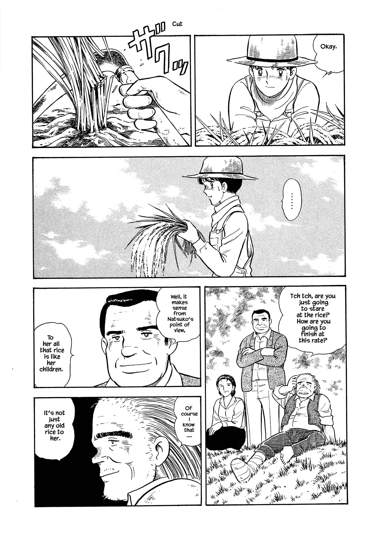 Halaman dari Natsuko's Sake Chapter 41