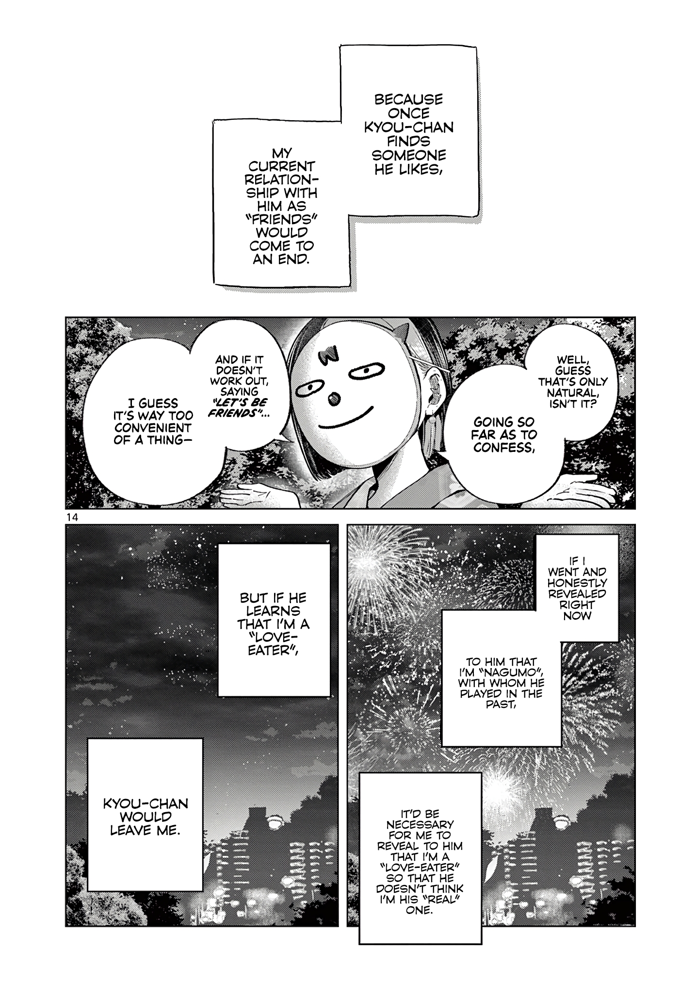 15