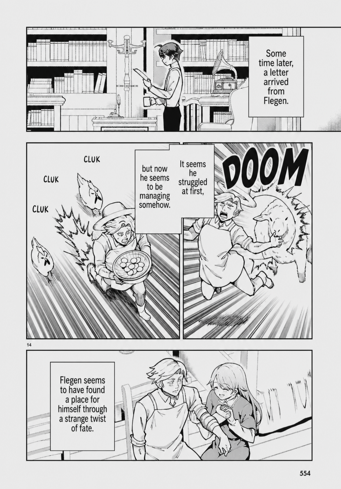 14