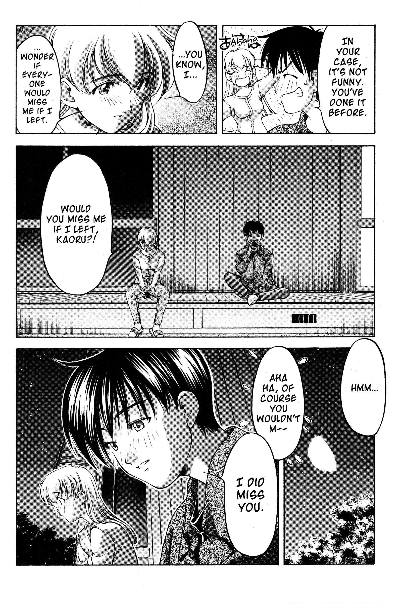 Halaman dari Ai Yori Aoshi Chapter 72