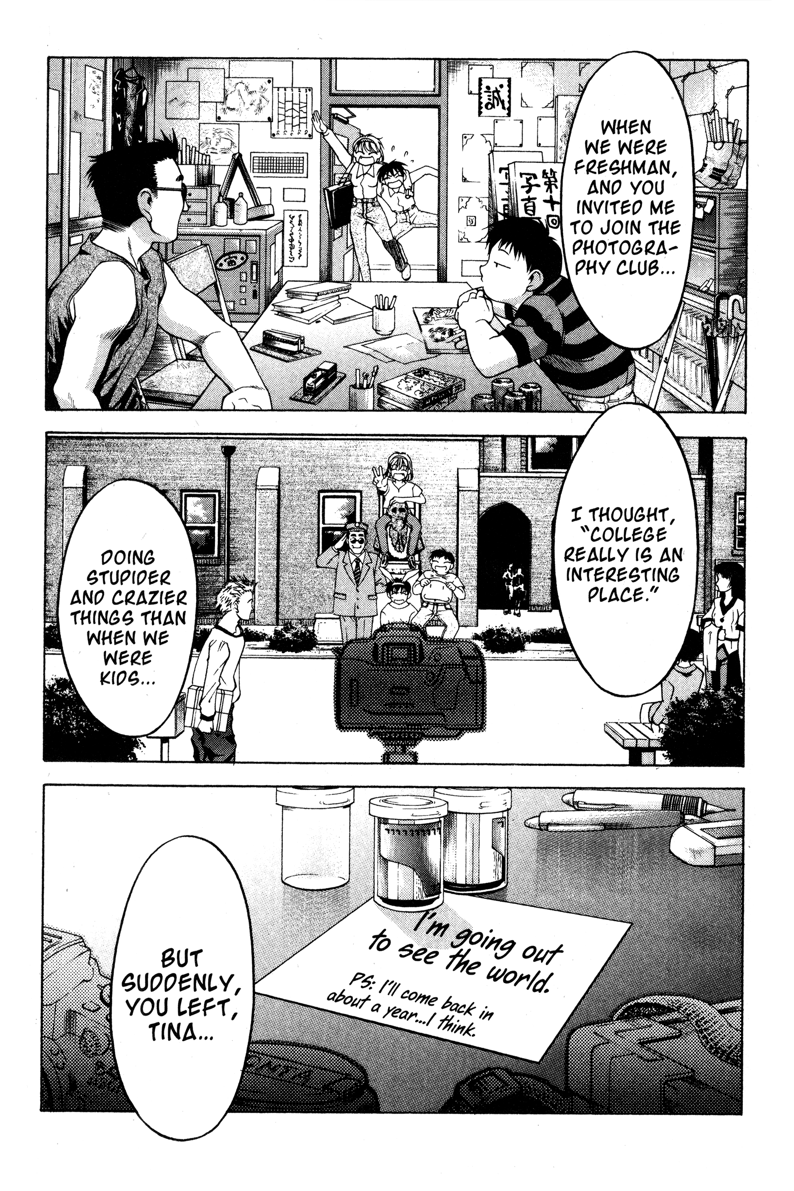 Halaman dari Ai Yori Aoshi Chapter 72