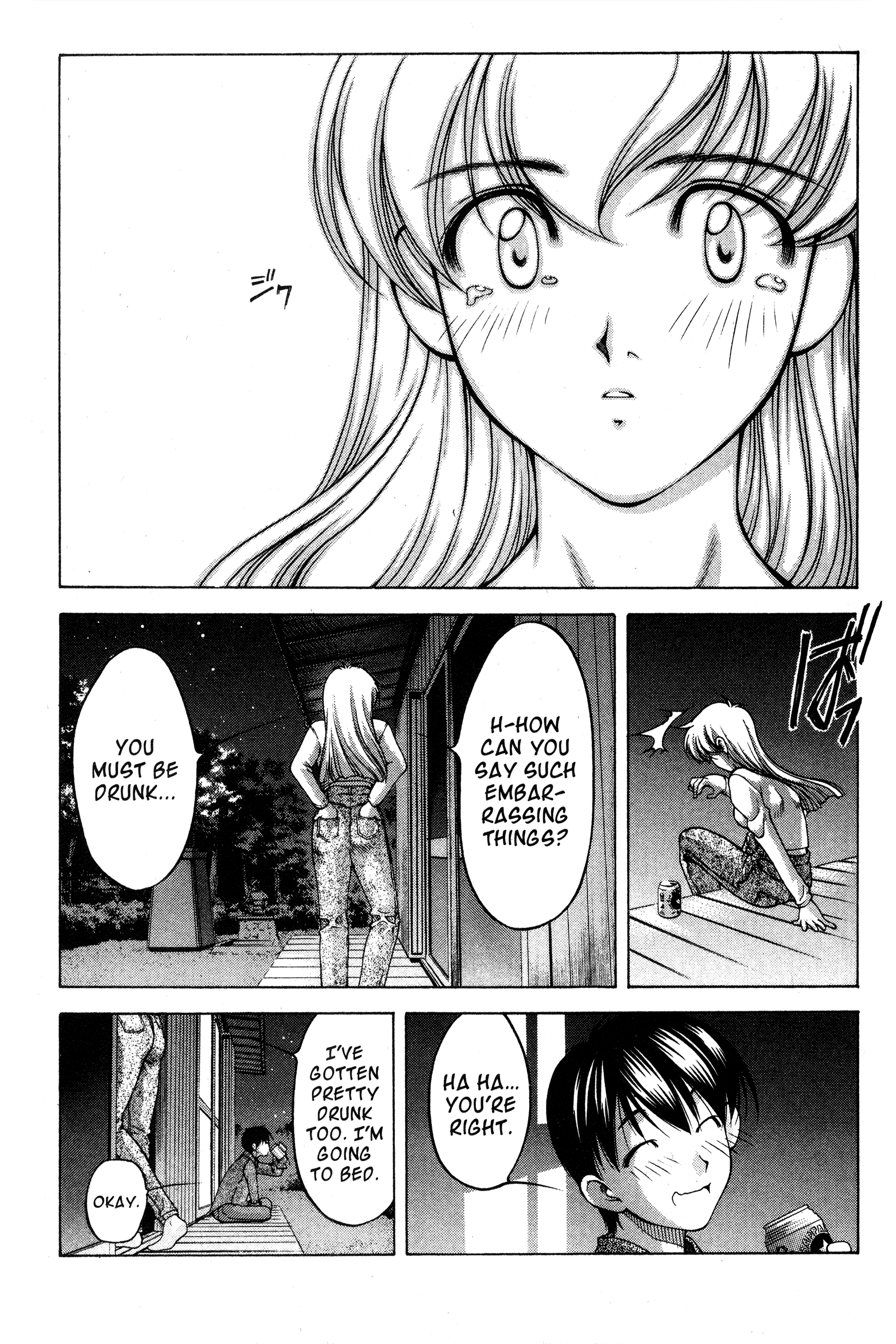 Halaman dari Ai Yori Aoshi Chapter 72