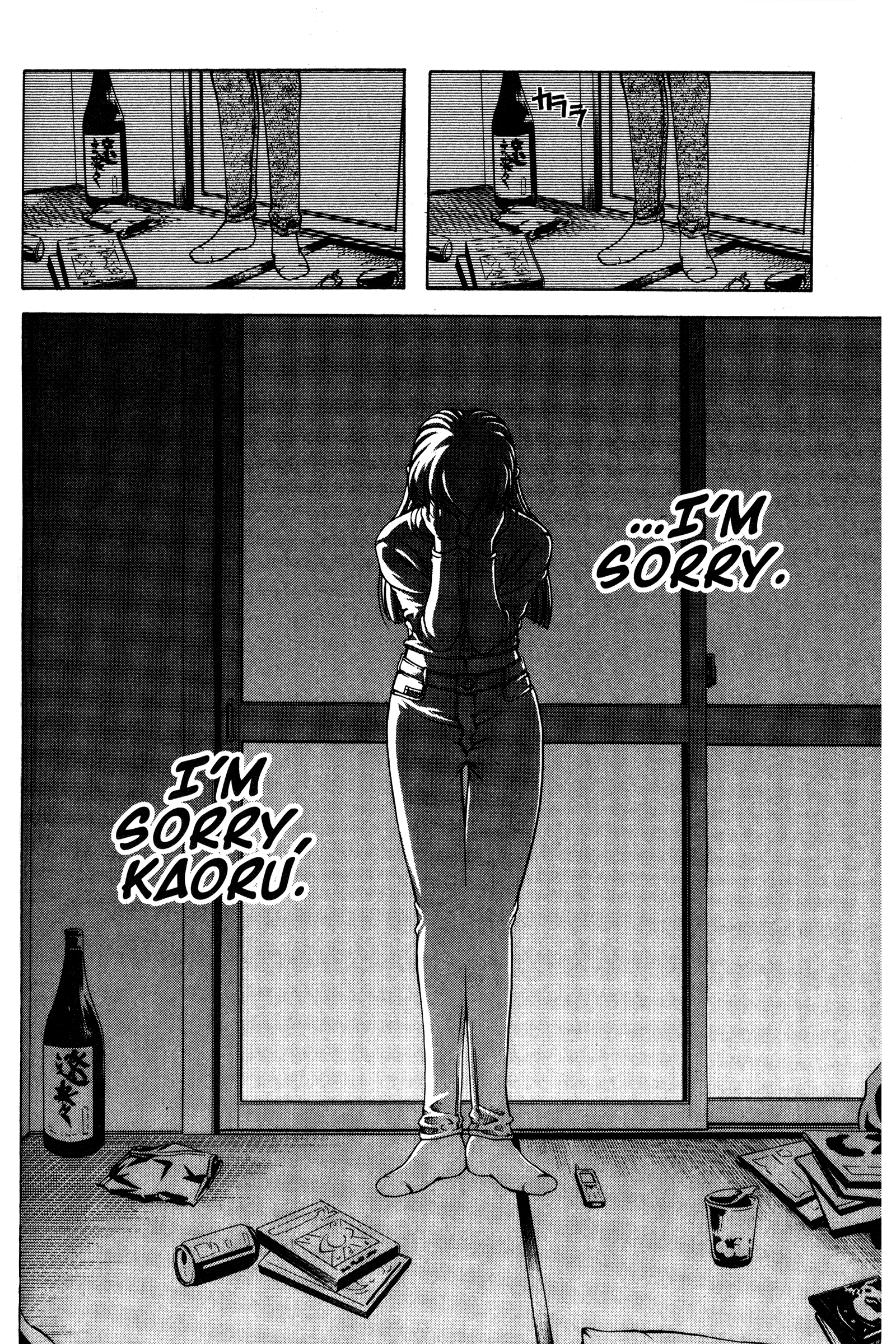 Halaman dari Ai Yori Aoshi Chapter 72