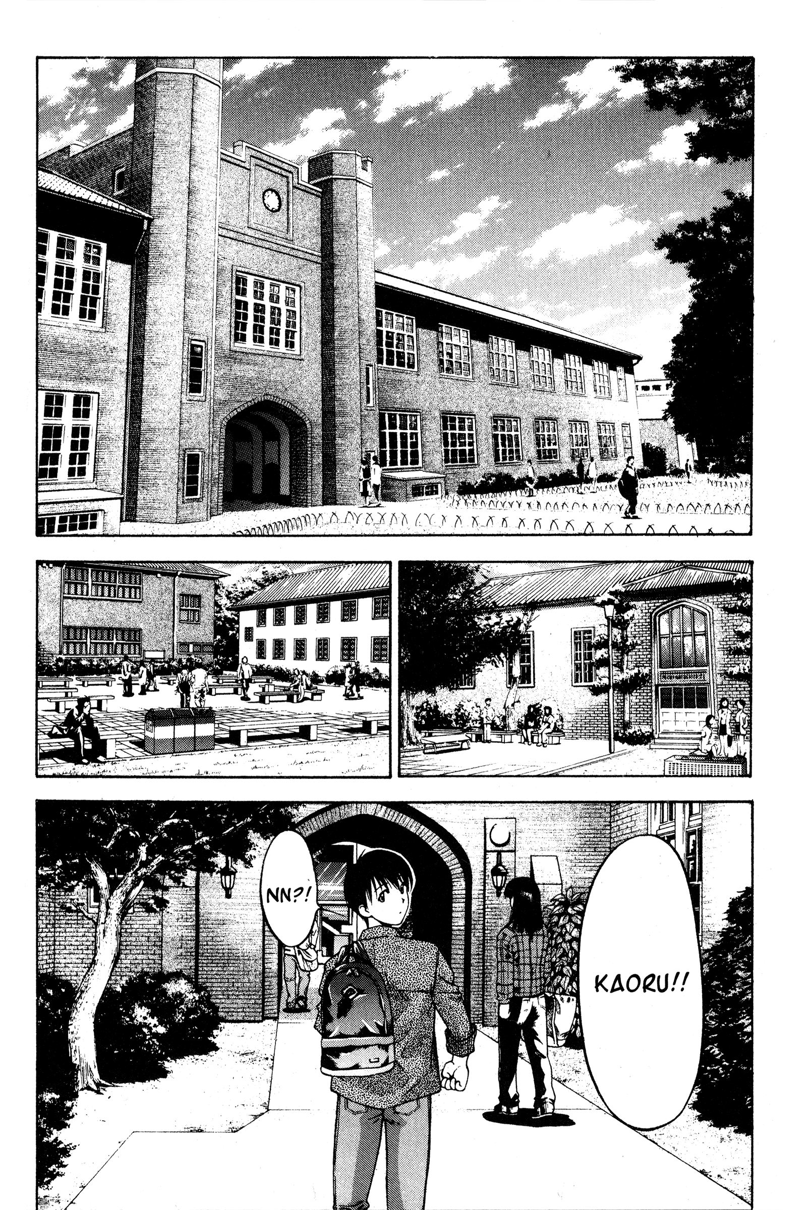 Halaman dari Ai Yori Aoshi Chapter 72
