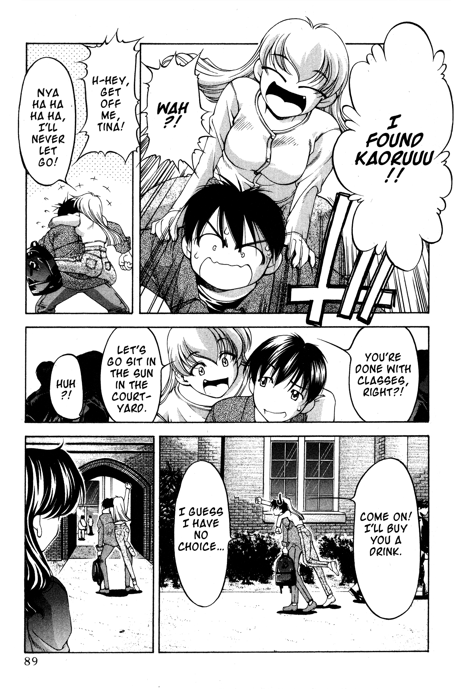 Halaman dari Ai Yori Aoshi Chapter 72