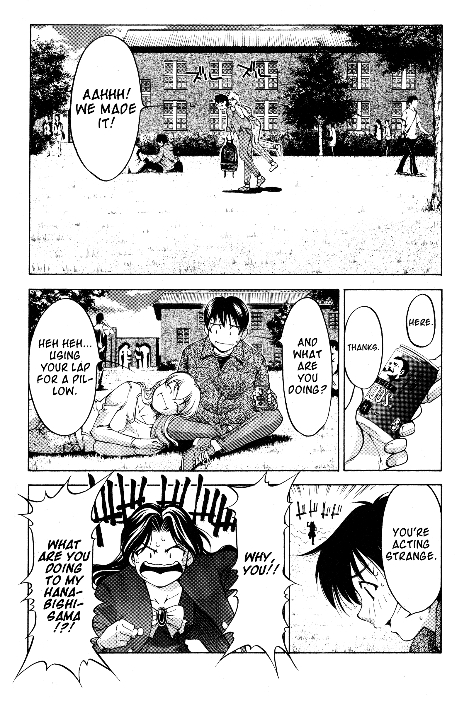 Halaman dari Ai Yori Aoshi Chapter 72