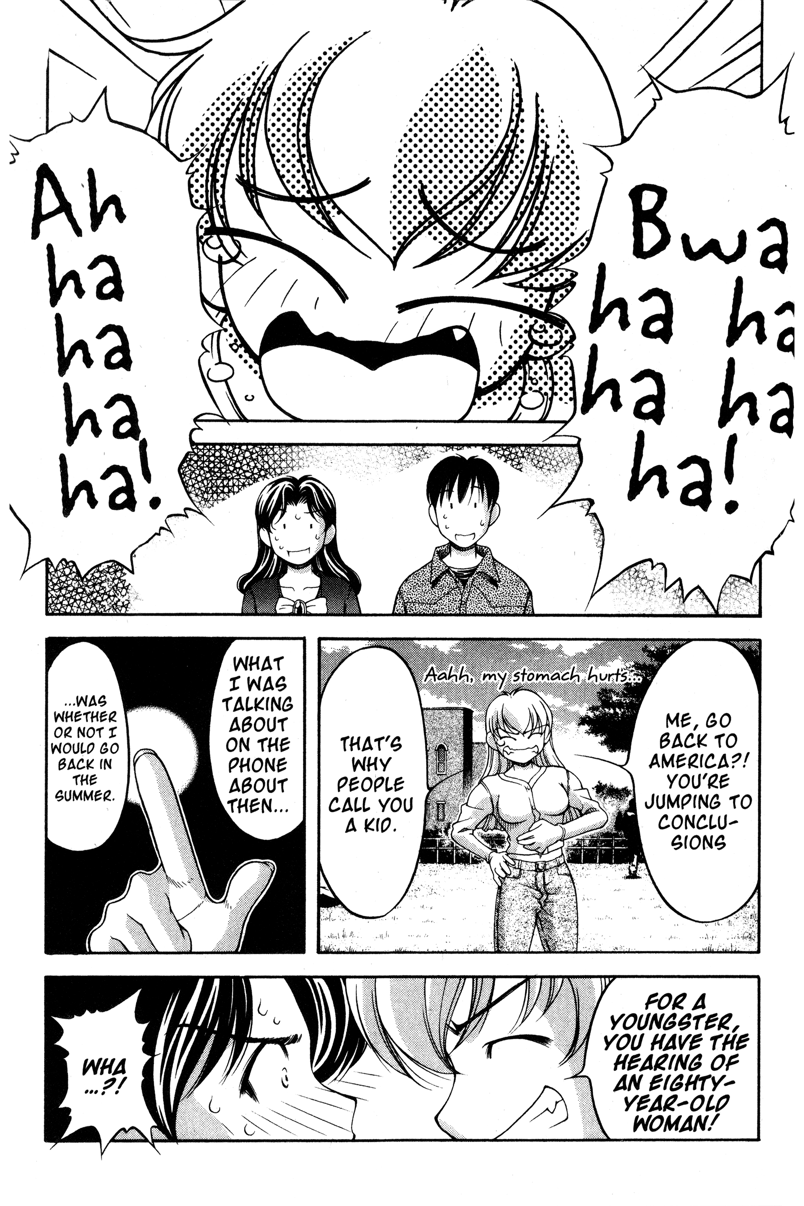 Halaman dari Ai Yori Aoshi Chapter 72