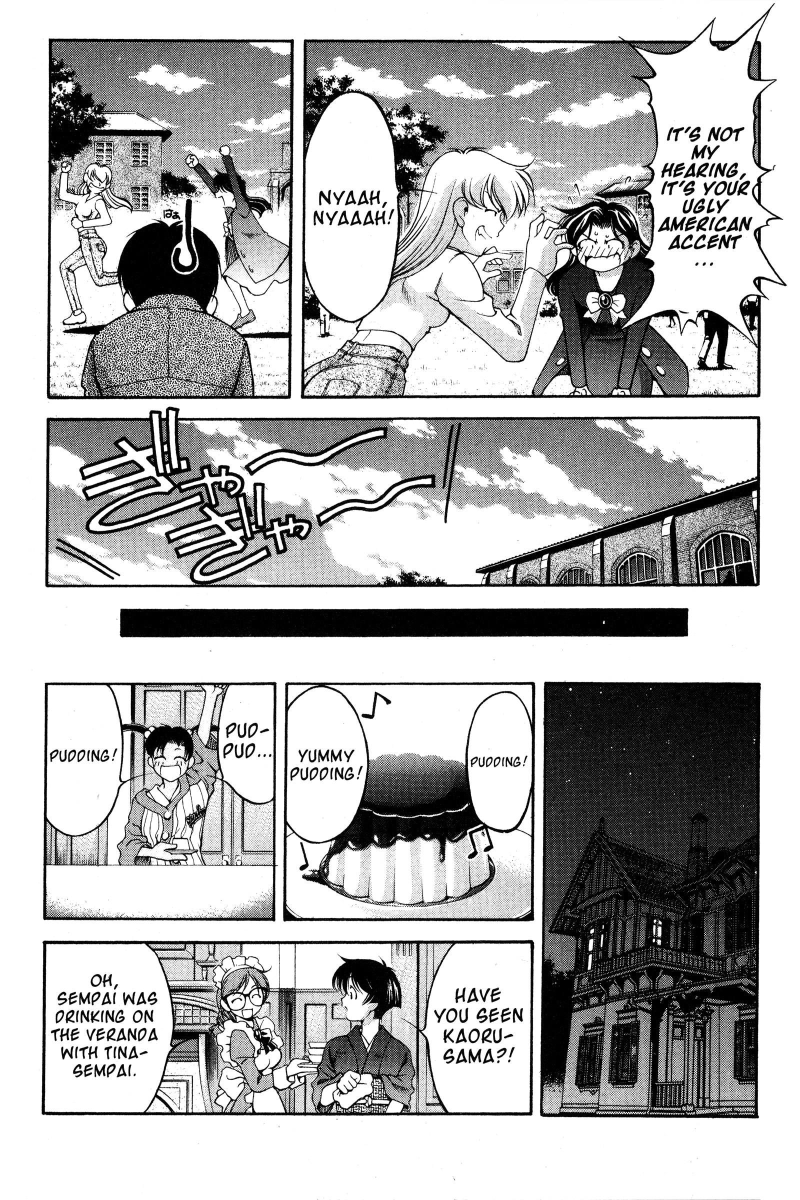 Halaman dari Ai Yori Aoshi Chapter 72