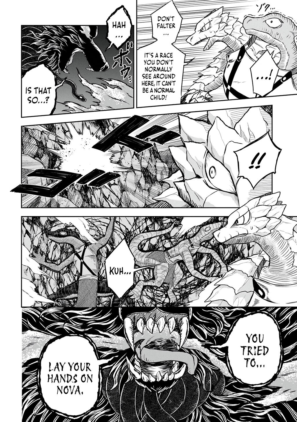 Halaman dari Mamono no Mori no Shojo Nova Chapter 7