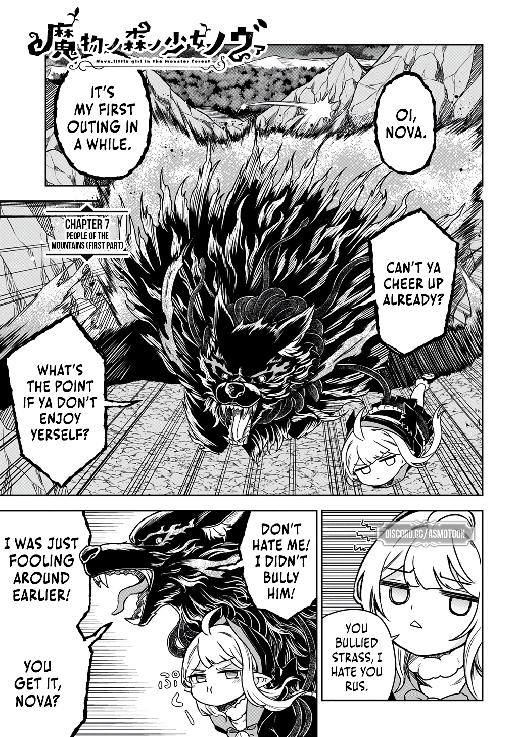 Halaman dari Mamono no Mori no Shojo Nova Chapter 7