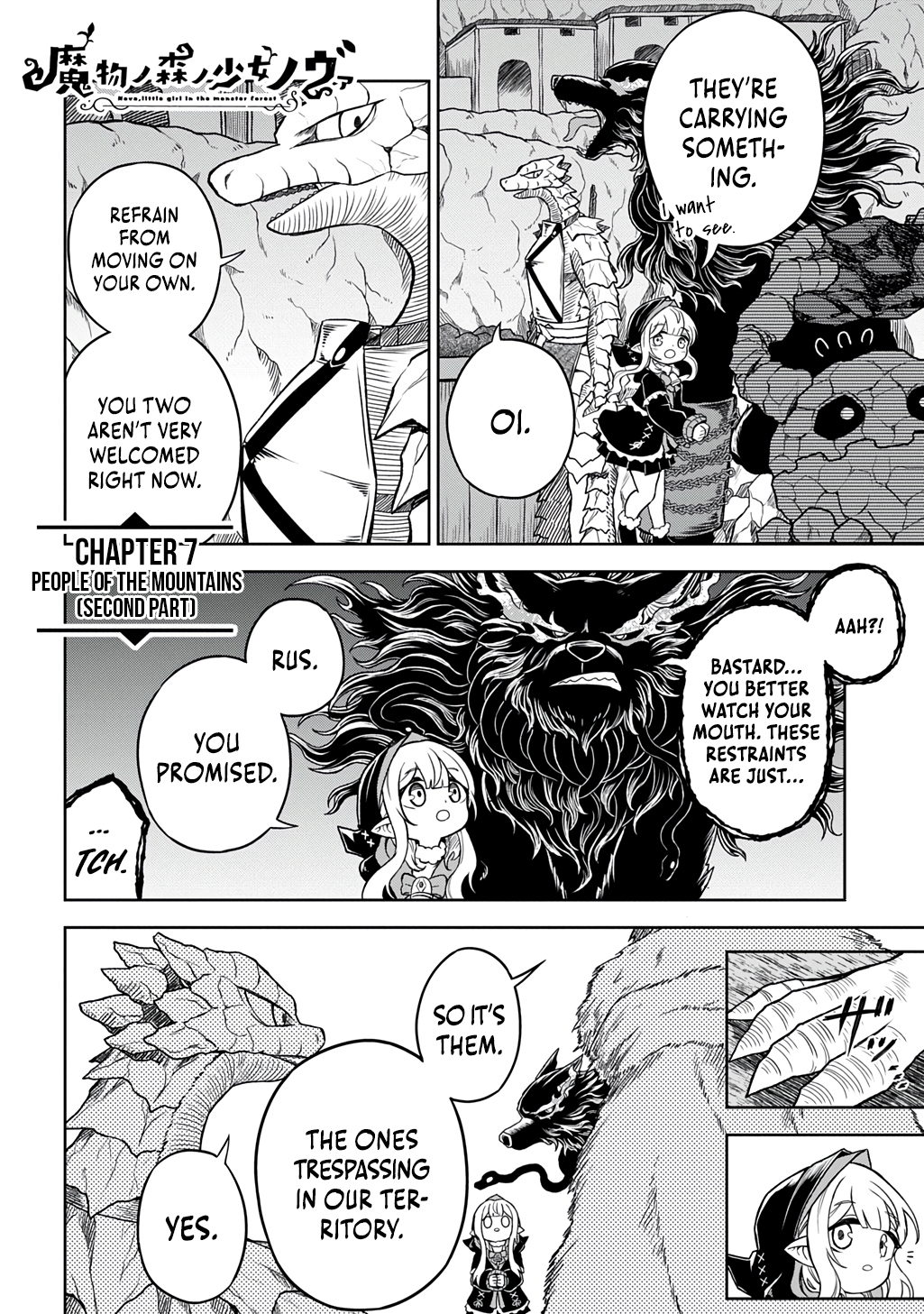 Halaman dari Mamono no Mori no Shojo Nova Chapter 7