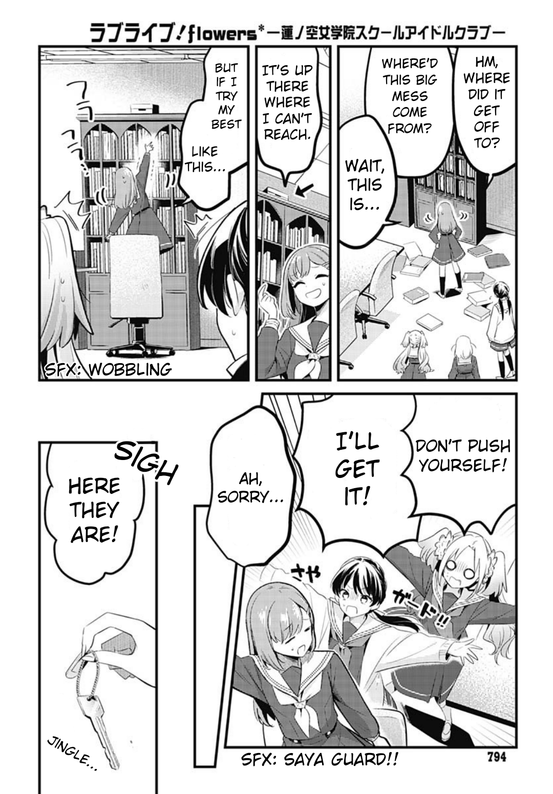 Love Live! flowers* - Hasunosora Girls' High School Idol Club - Chapter 13 Page 14