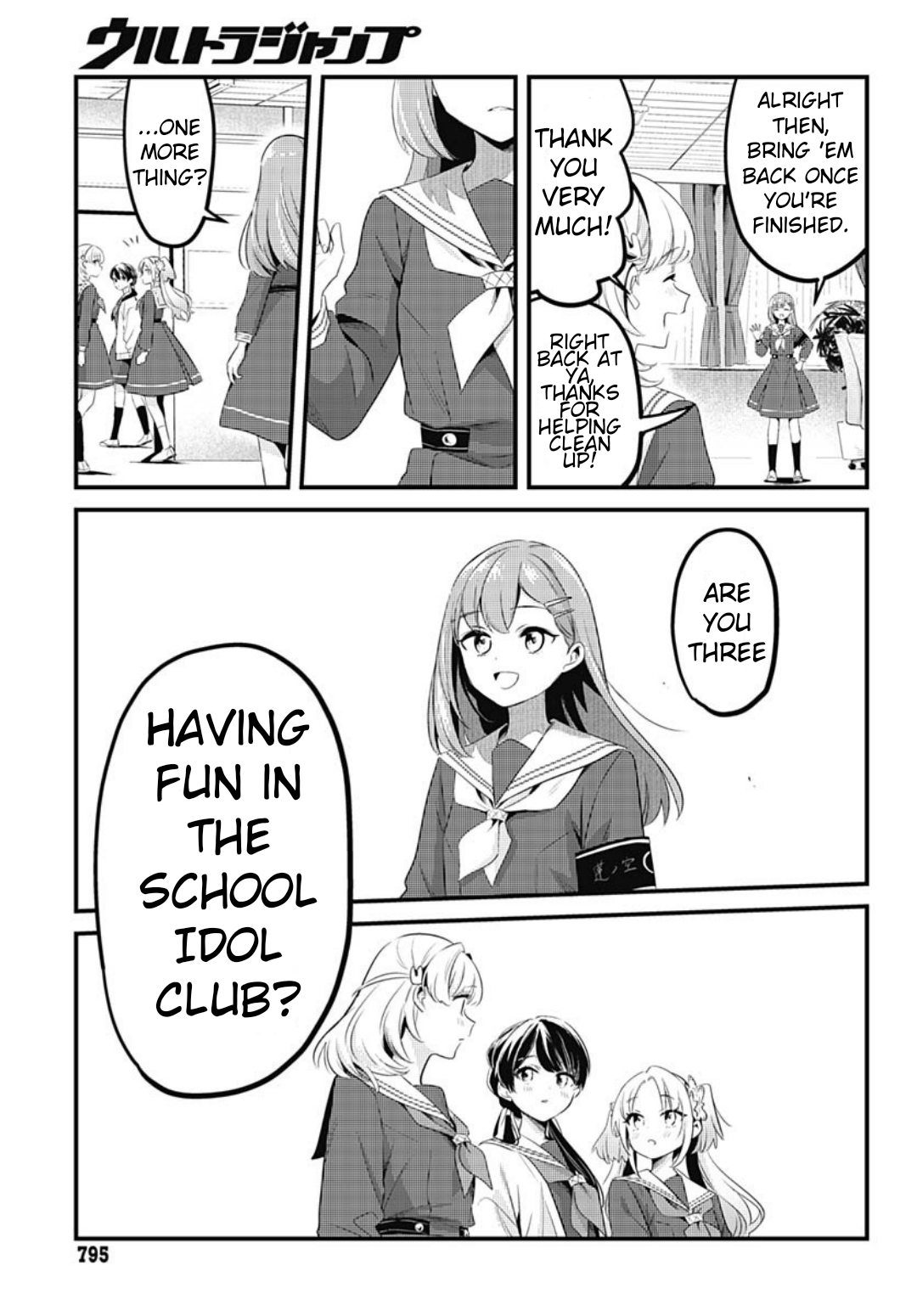 Love Live! flowers* - Hasunosora Girls' High School Idol Club - Chapter 13 Page 15