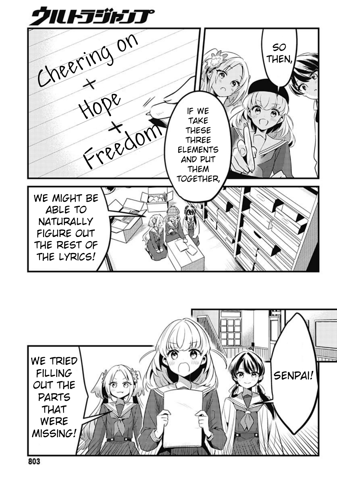 Love Live! flowers* - Hasunosora Girls' High School Idol Club - Chapter 13 Page 23