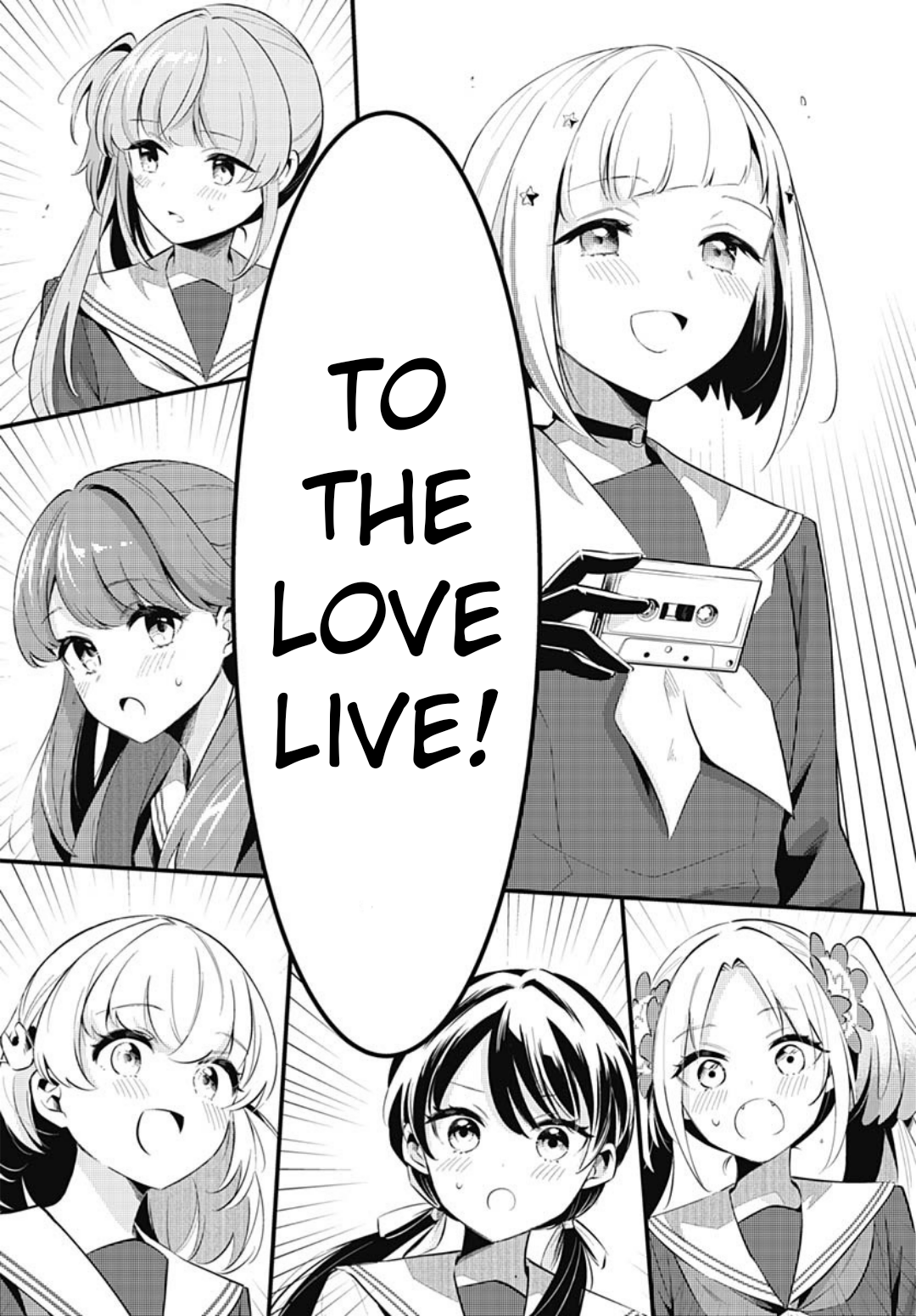 Love Live! flowers* - Hasunosora Girls' High School Idol Club - Chapter 13 Page 7