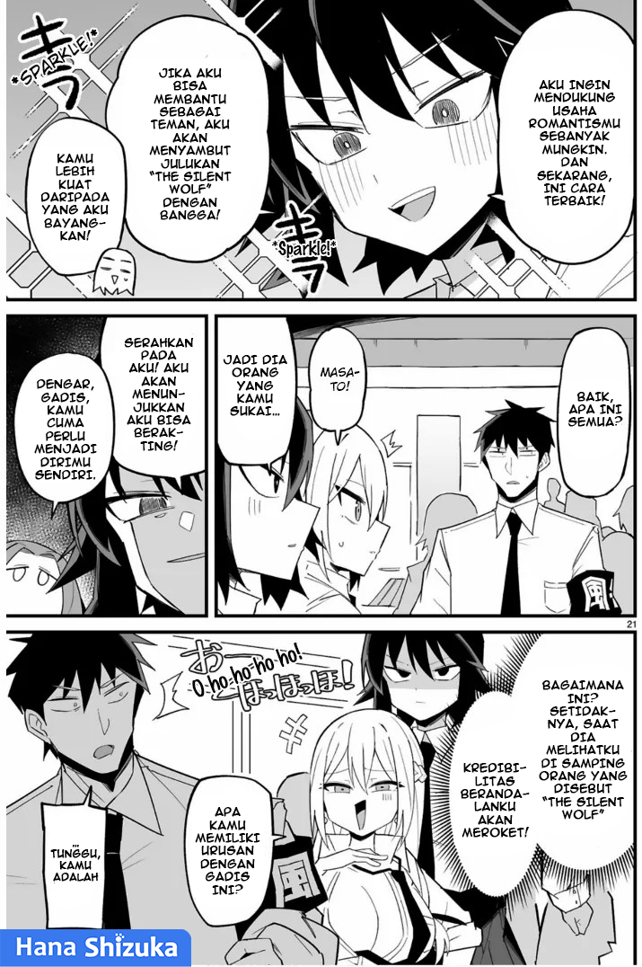 Iinchou desu ga Furyou ni Naru hodo Koishitemasu! Chapter 5 - halaman 22