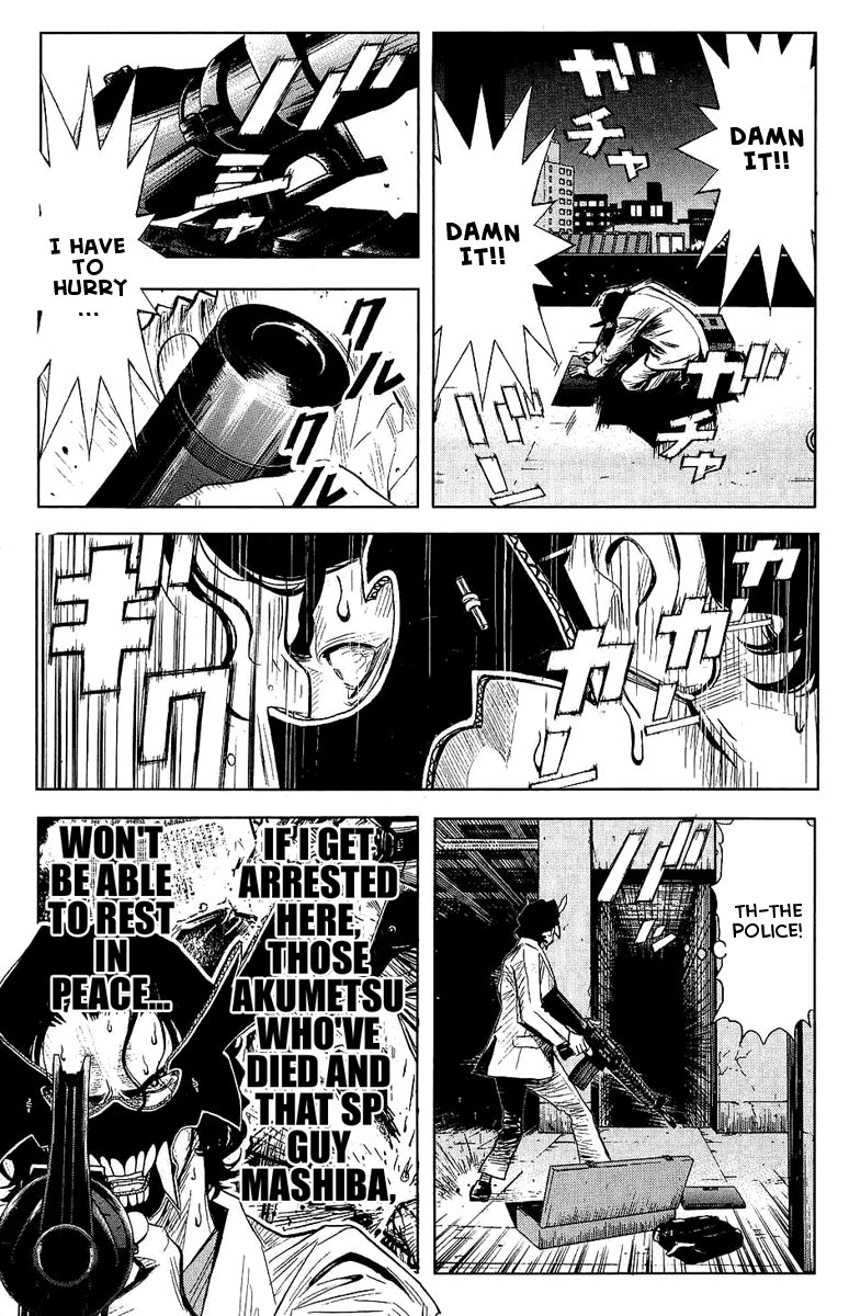 Halaman dari Akumetsu Chapter 46