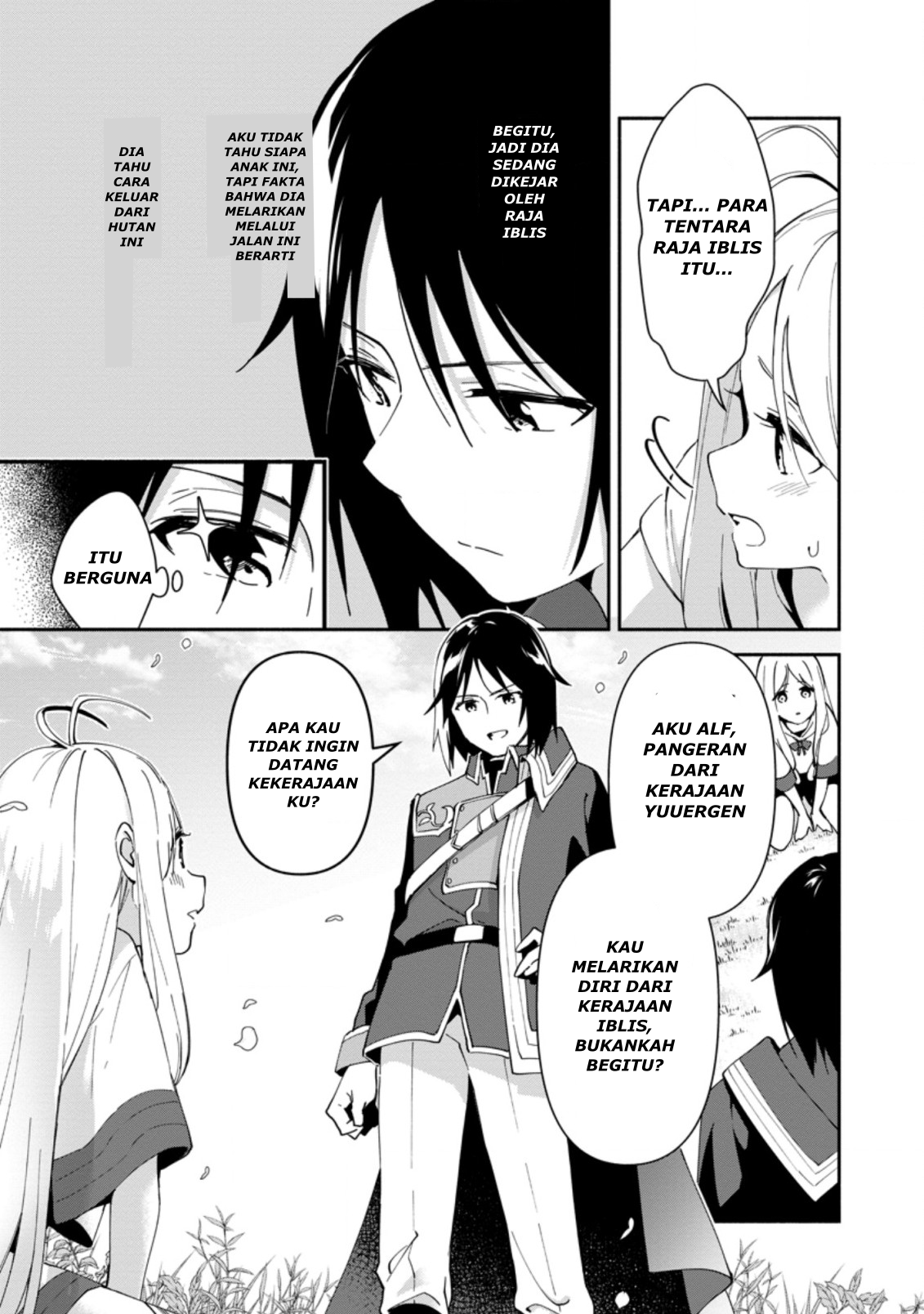 Binbou Kokka no Kuroji Kaikaku ~Kanemouke no Tame Nara Shudan o Erabanai ore ga, Naze ka Zessansarete iru Ken ni Tsuite~ Chapter 1 - halaman 19
