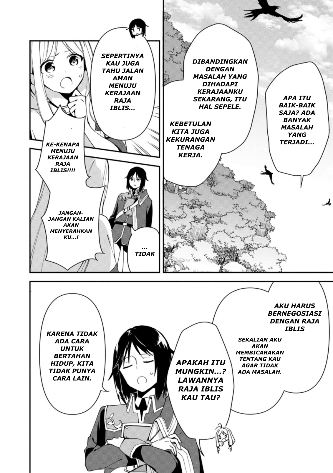 Binbou Kokka no Kuroji Kaikaku ~Kanemouke no Tame Nara Shudan o Erabanai ore ga, Naze ka Zessansarete iru Ken ni Tsuite~ Chapter 1 - halaman 20