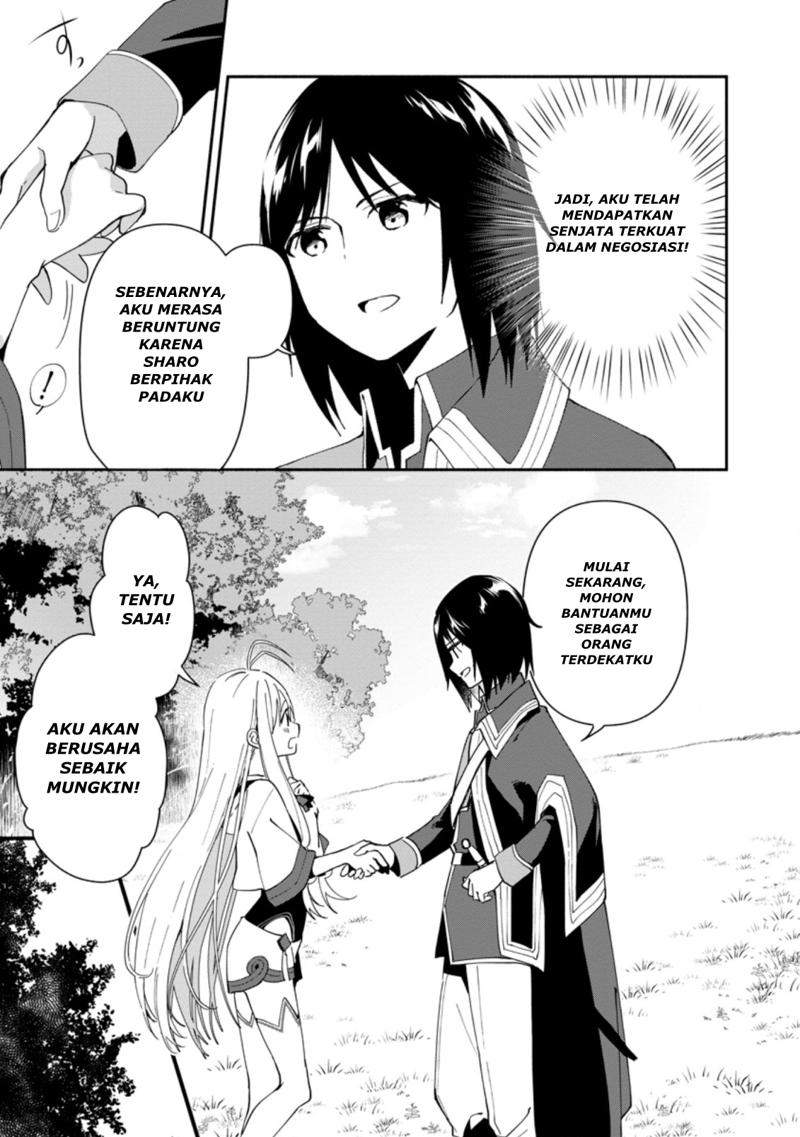 Binbou Kokka no Kuroji Kaikaku ~Kanemouke no Tame Nara Shudan o Erabanai ore ga, Naze ka Zessansarete iru Ken ni Tsuite~ Chapter 1 - halaman 23