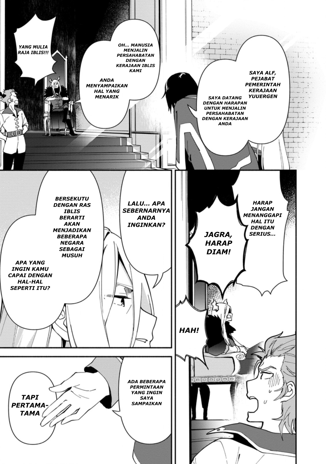 Binbou Kokka no Kuroji Kaikaku ~Kanemouke no Tame Nara Shudan o Erabanai ore ga, Naze ka Zessansarete iru Ken ni Tsuite~ Chapter 1 - halaman 29