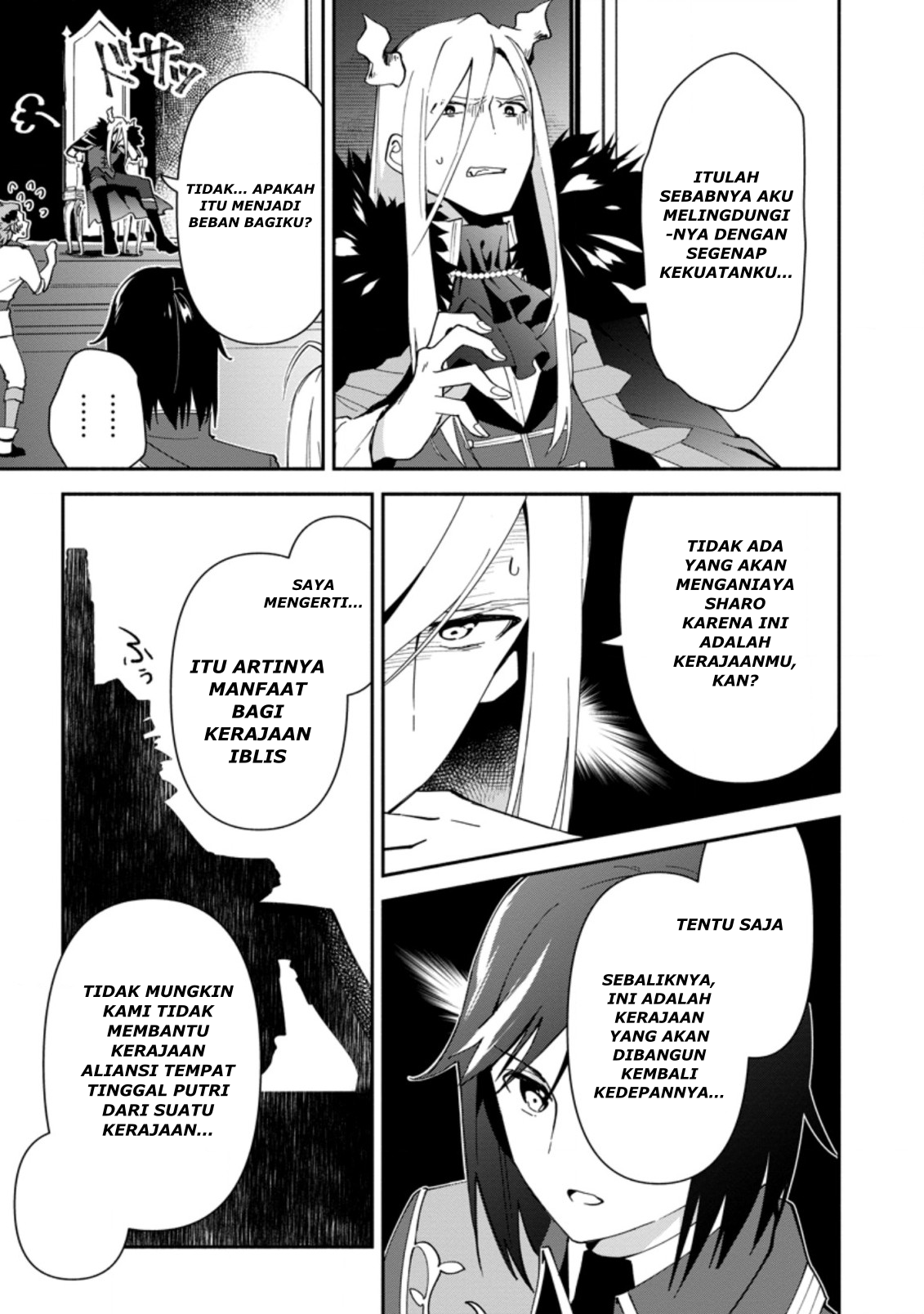 Binbou Kokka no Kuroji Kaikaku ~Kanemouke no Tame Nara Shudan o Erabanai ore ga, Naze ka Zessansarete iru Ken ni Tsuite~ Chapter 1 - halaman 31