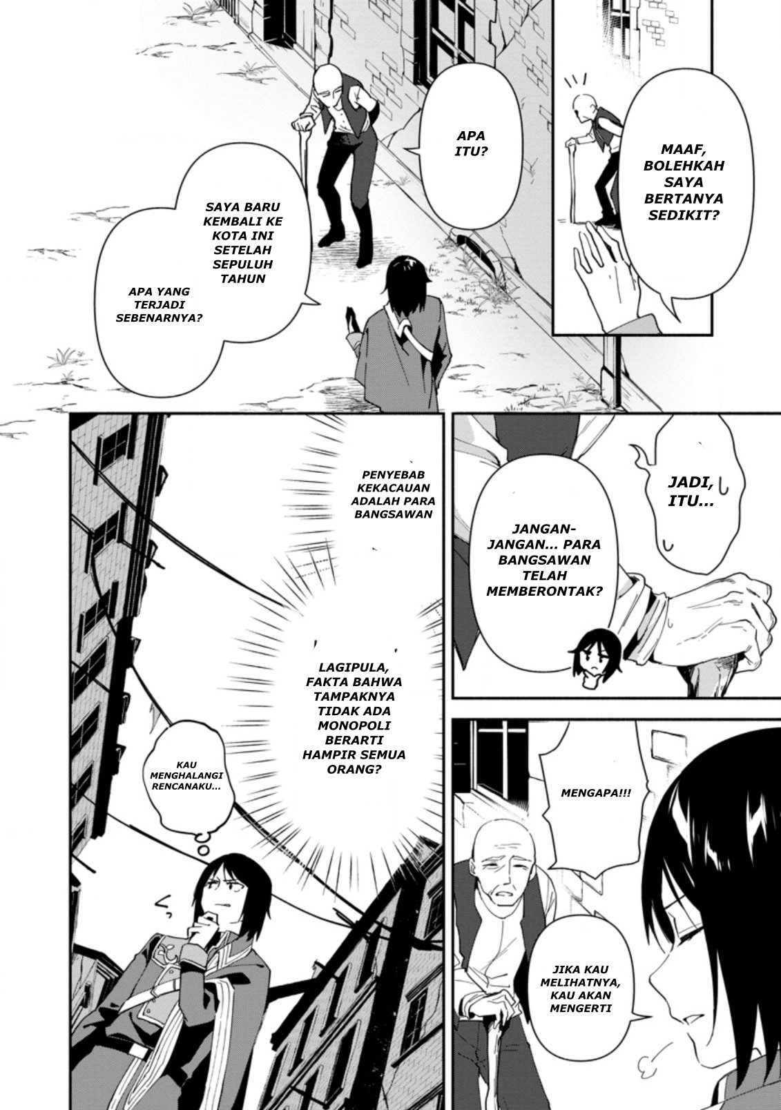 Binbou Kokka no Kuroji Kaikaku ~Kanemouke no Tame Nara Shudan o Erabanai ore ga, Naze ka Zessansarete iru Ken ni Tsuite~ Chapter 1 - halaman 6