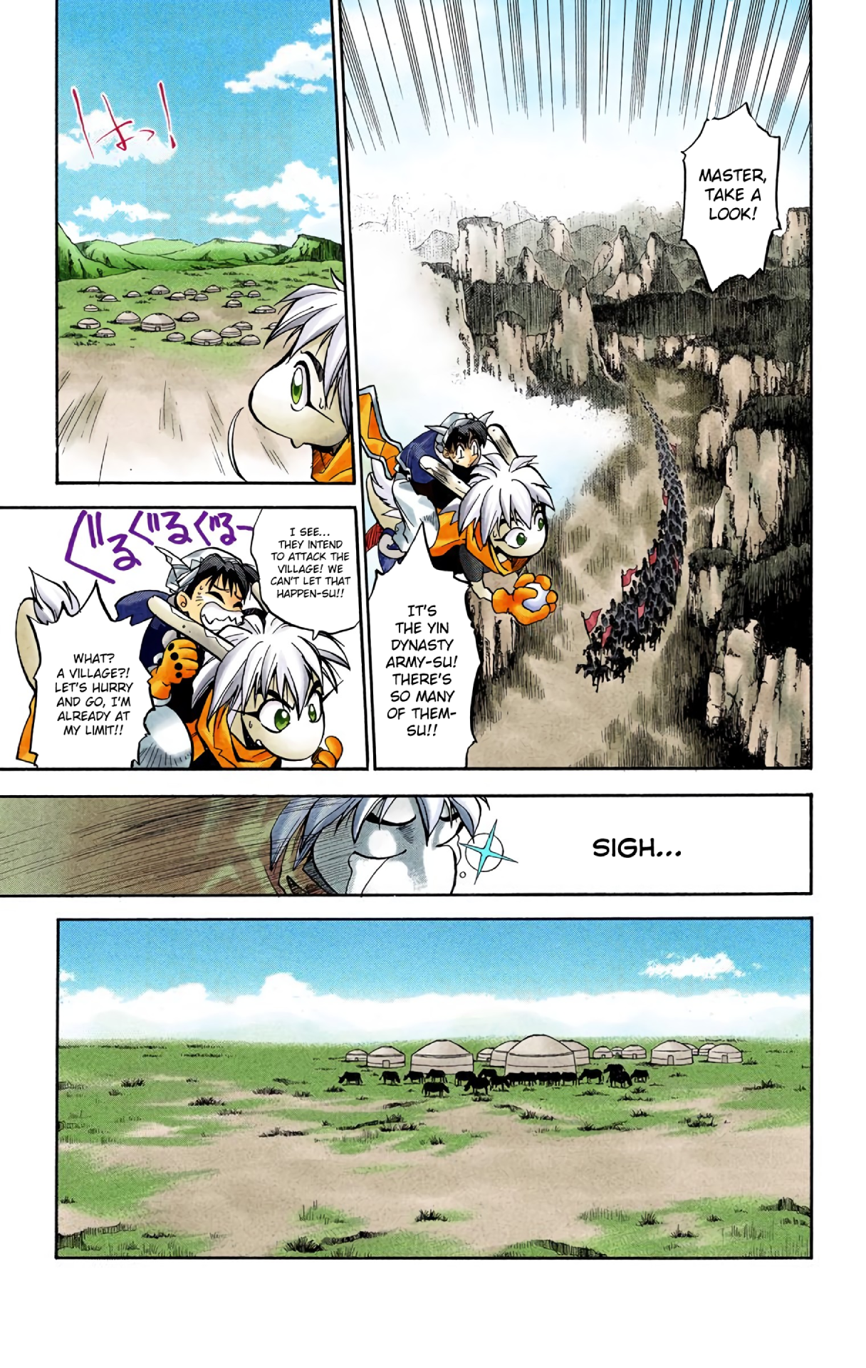 Halaman Manga