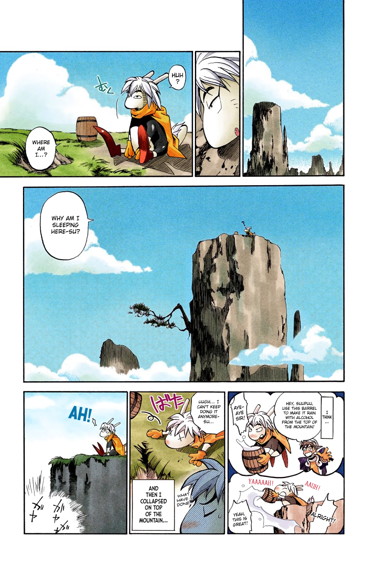 Halaman Manga