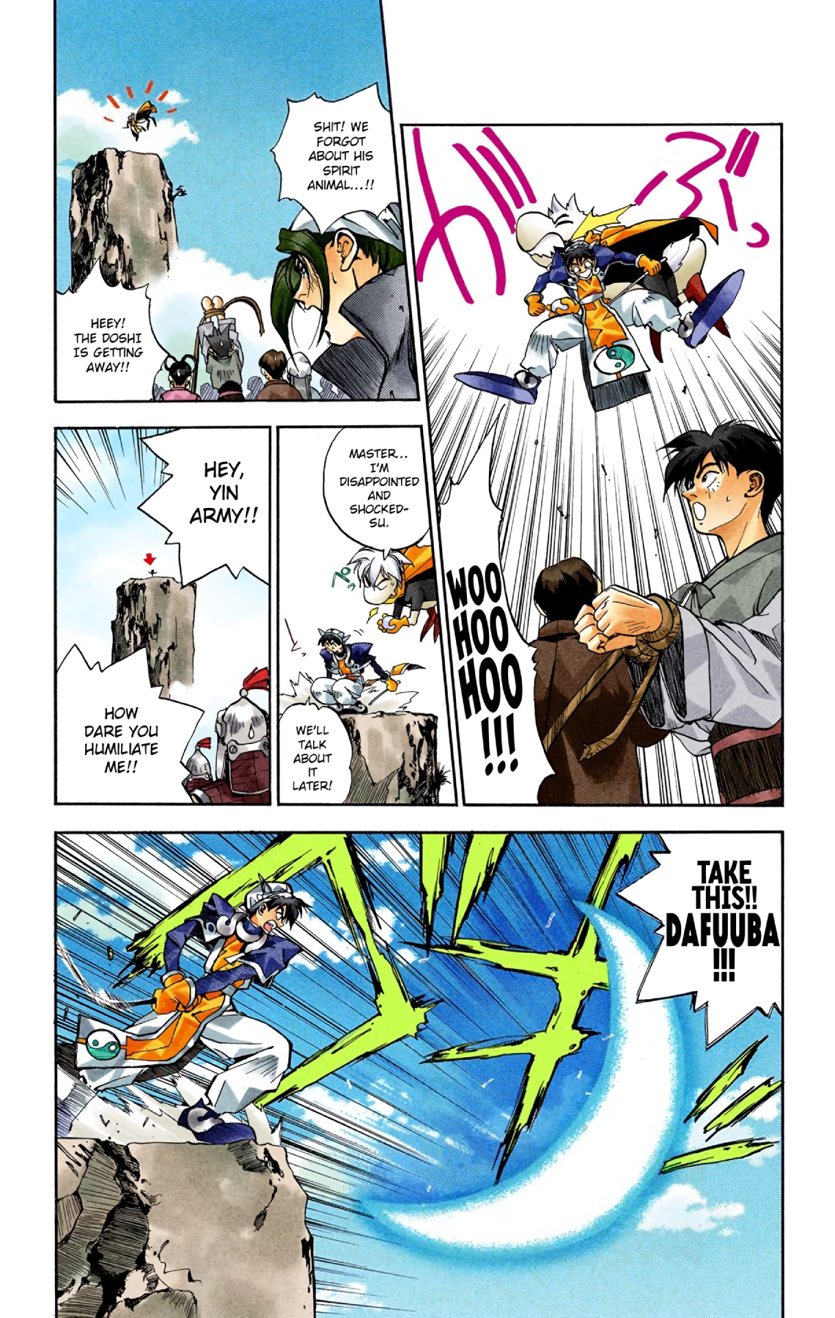 Halaman Manga
