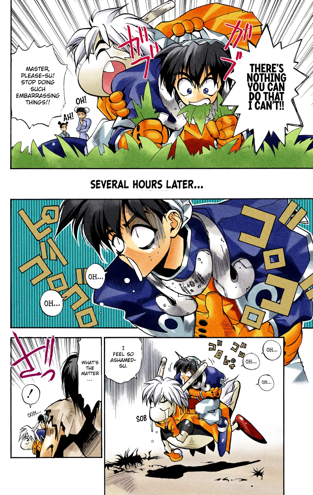 Halaman Manga