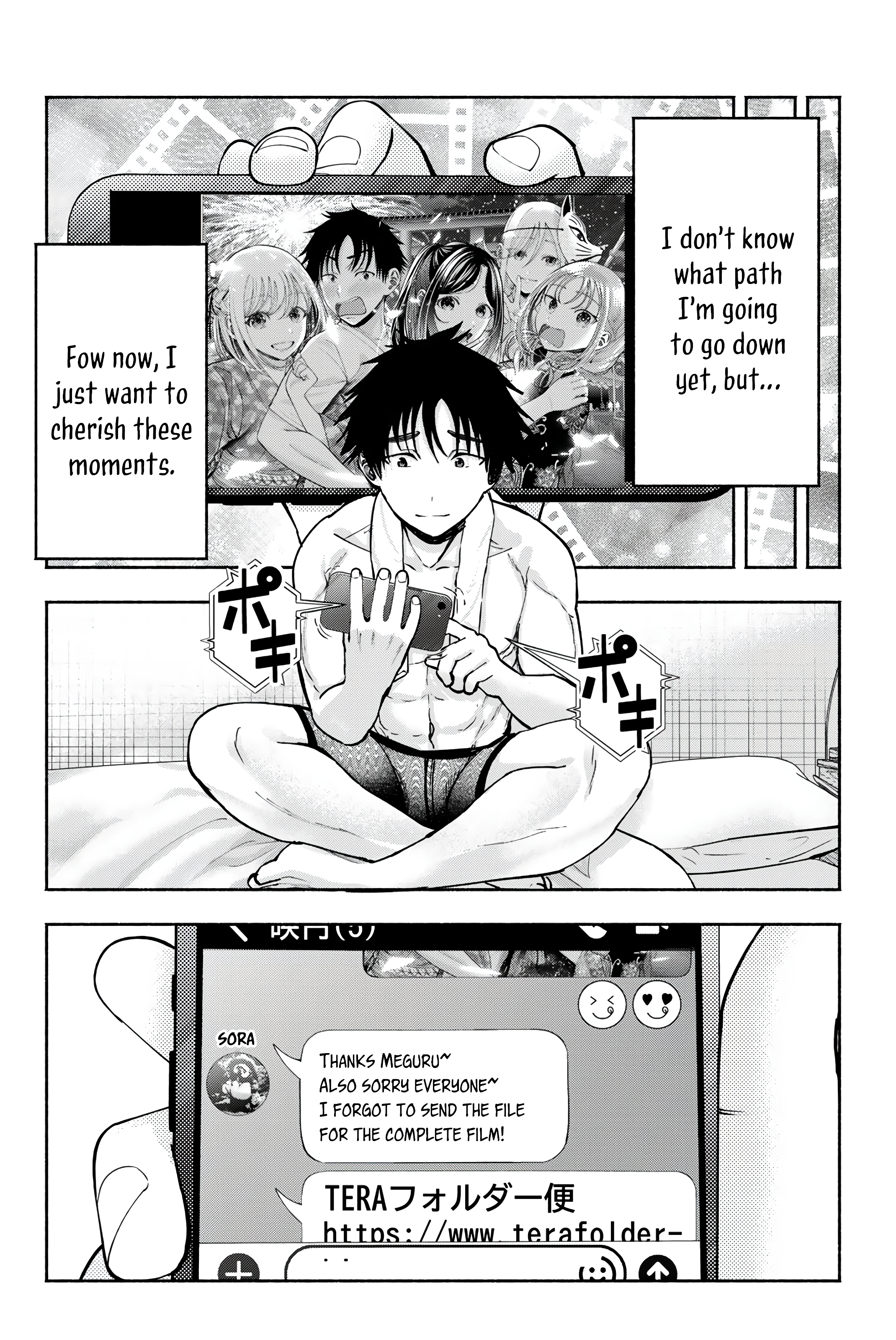 23