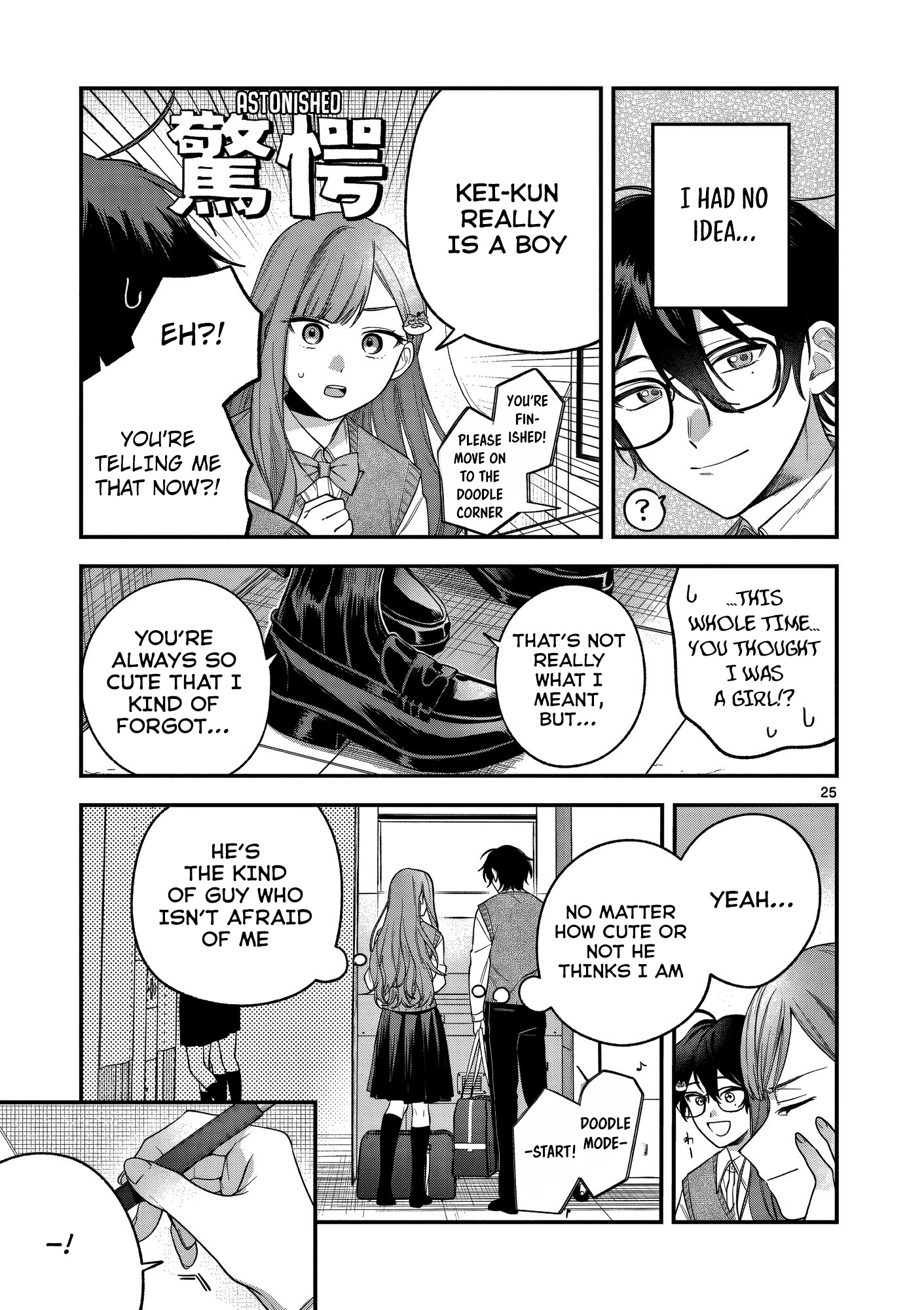 Page 25