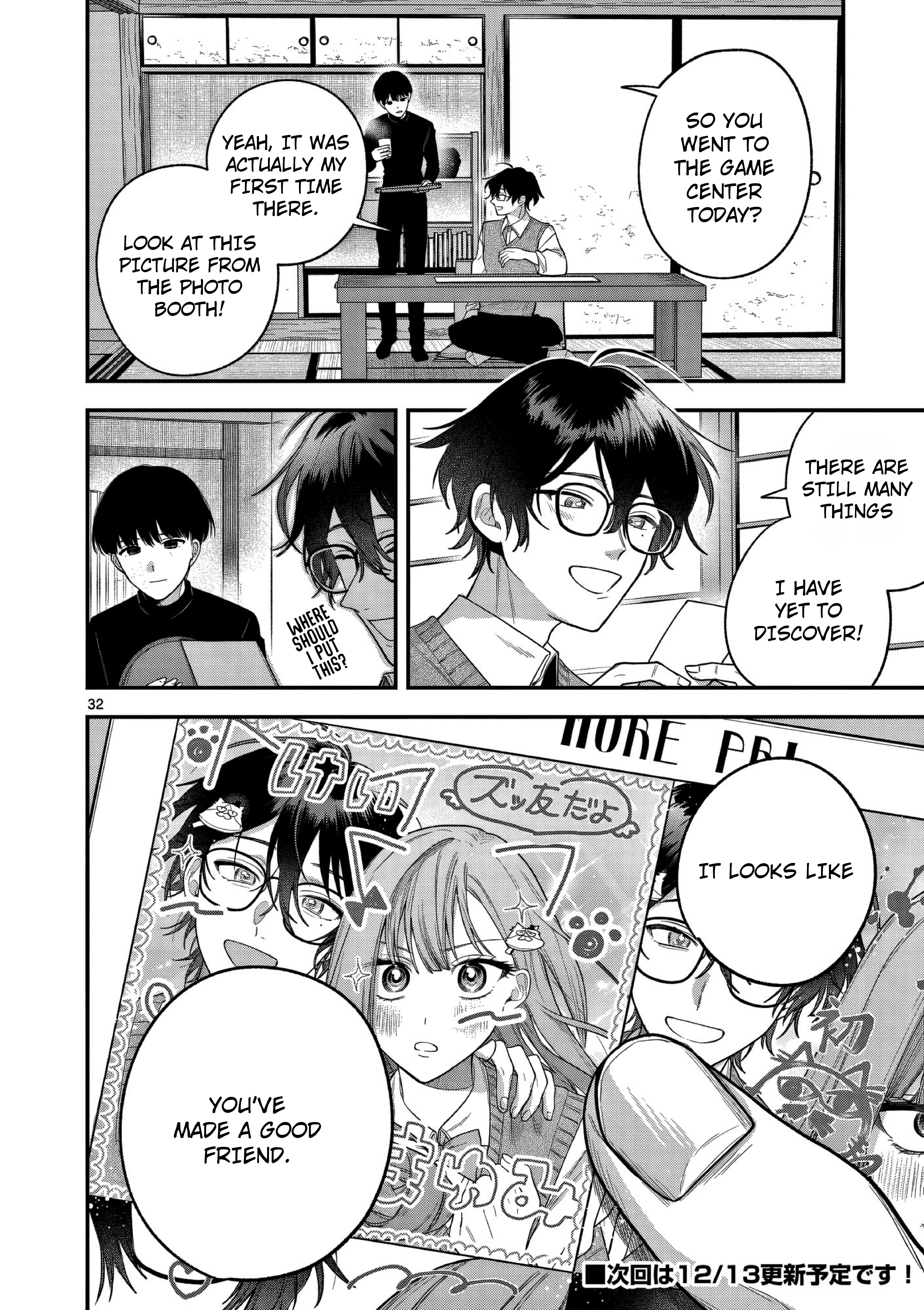 Page 32