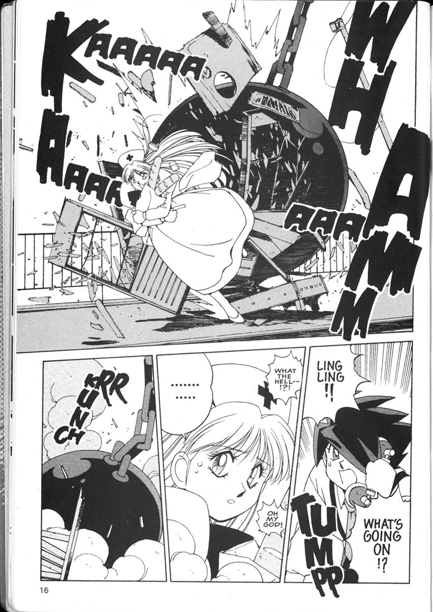 Halaman Manga