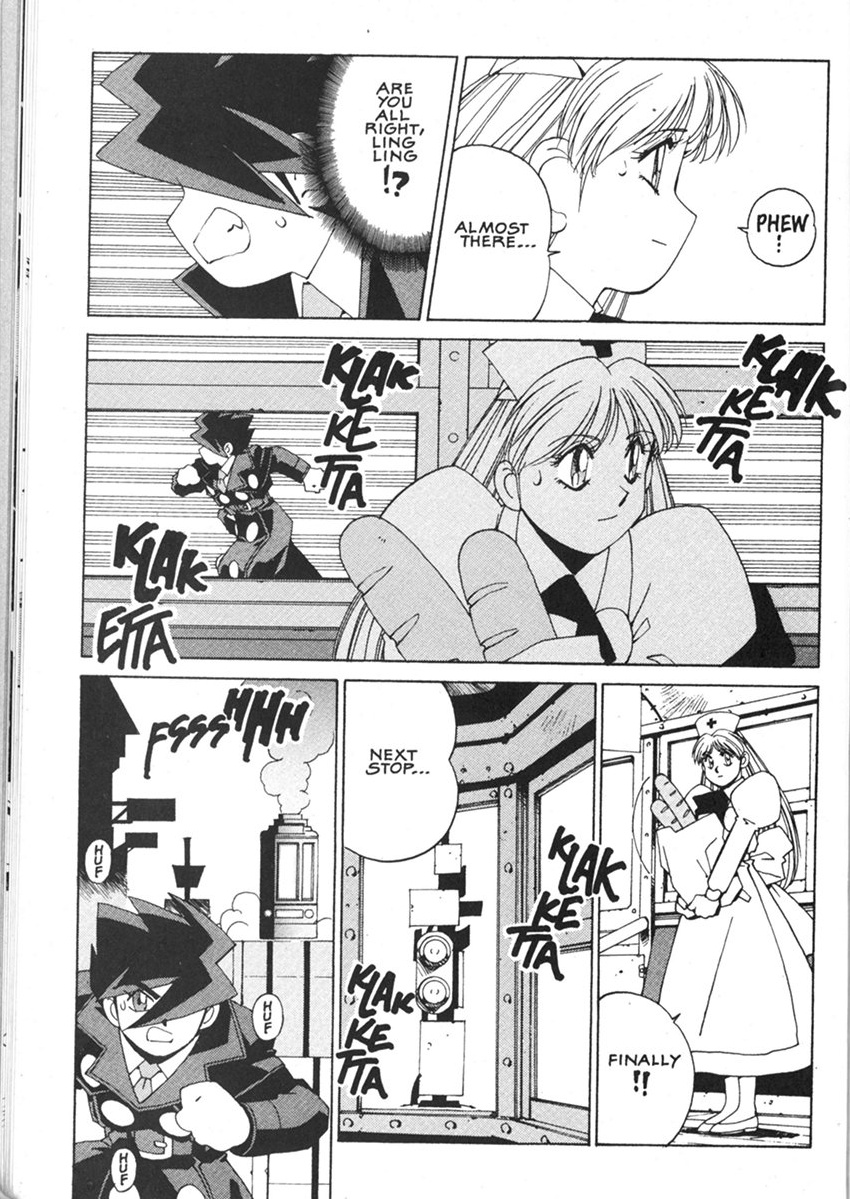 Halaman Manga