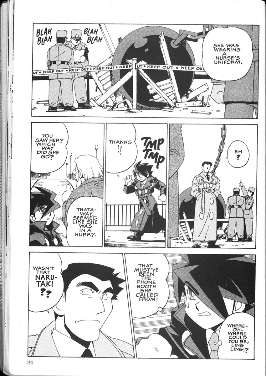 Halaman Manga