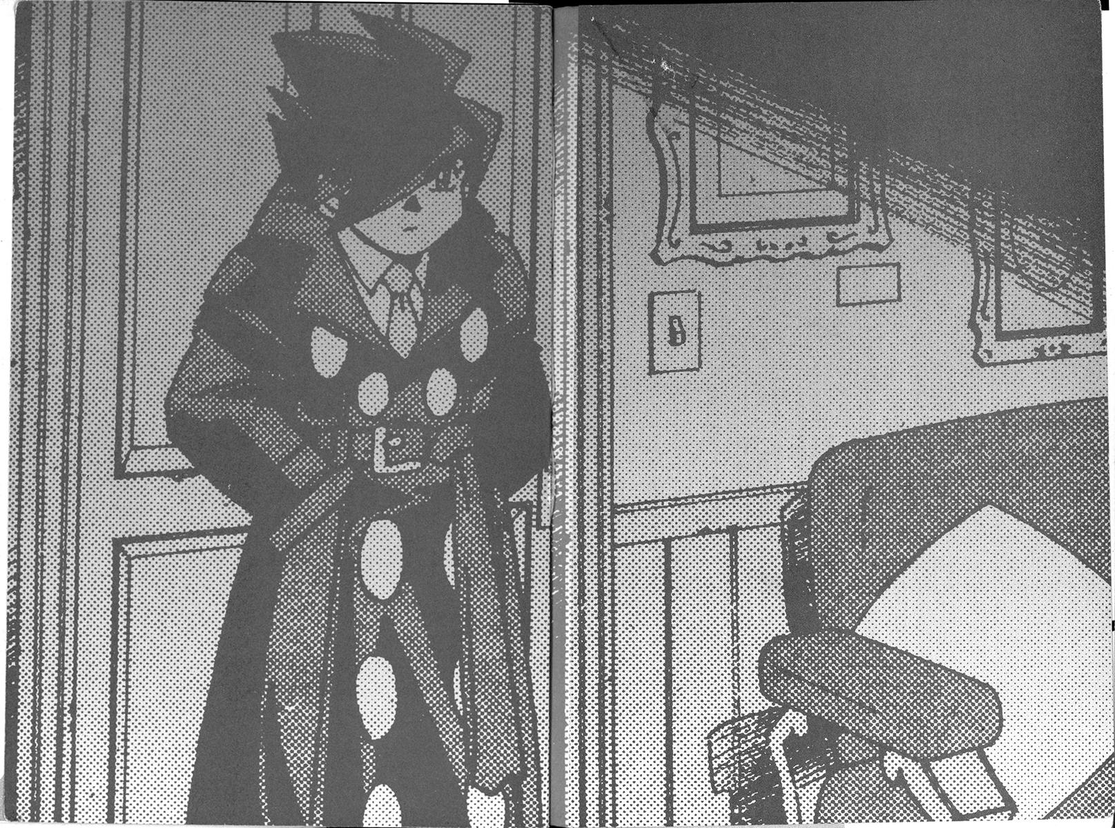 Halaman Manga