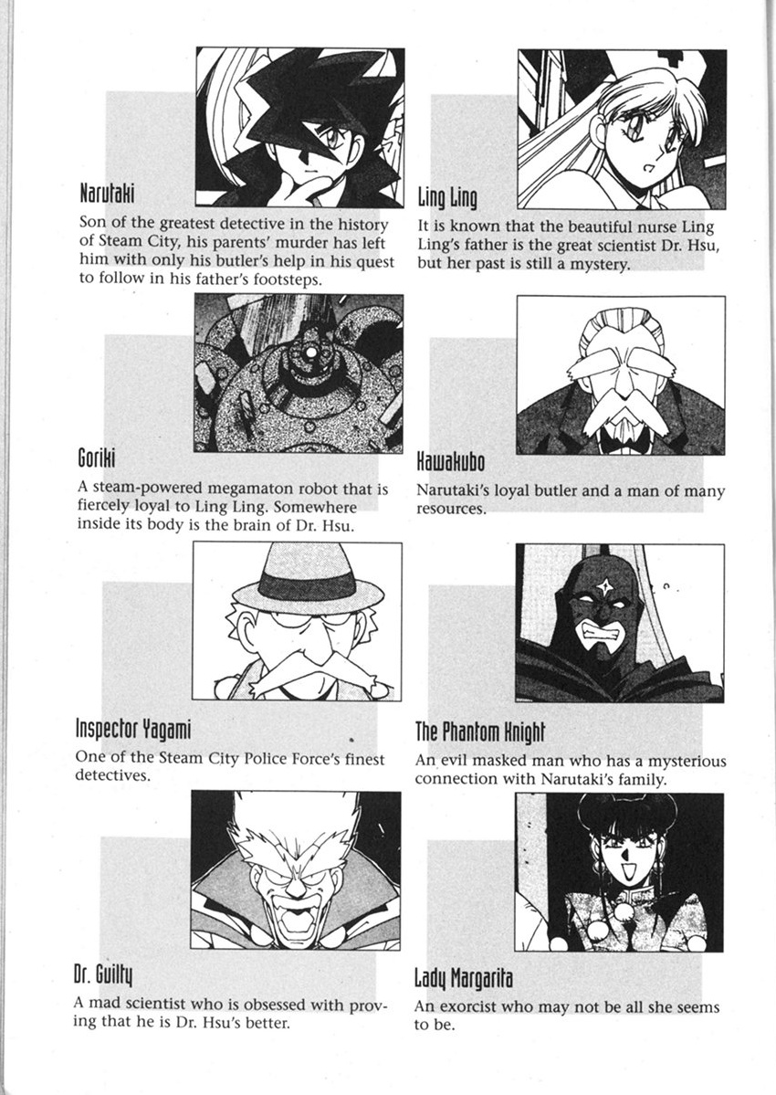 Halaman Manga