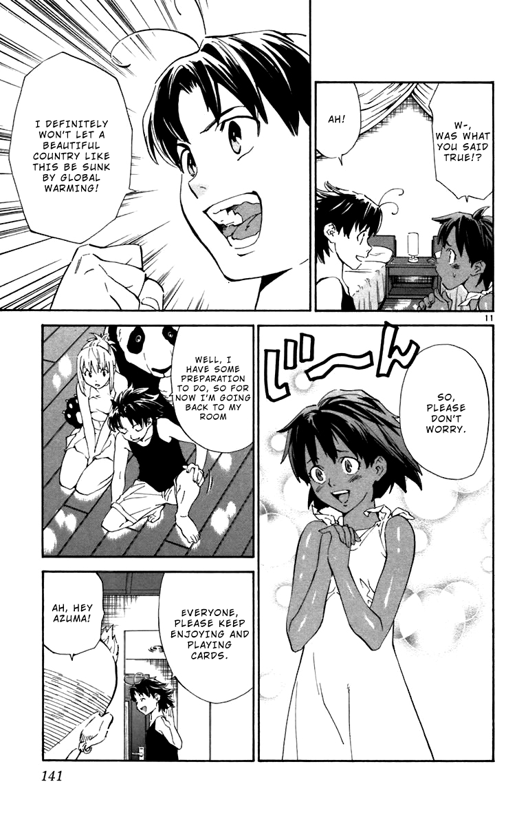Halaman dari Yakitate!! Japan Chapter 239