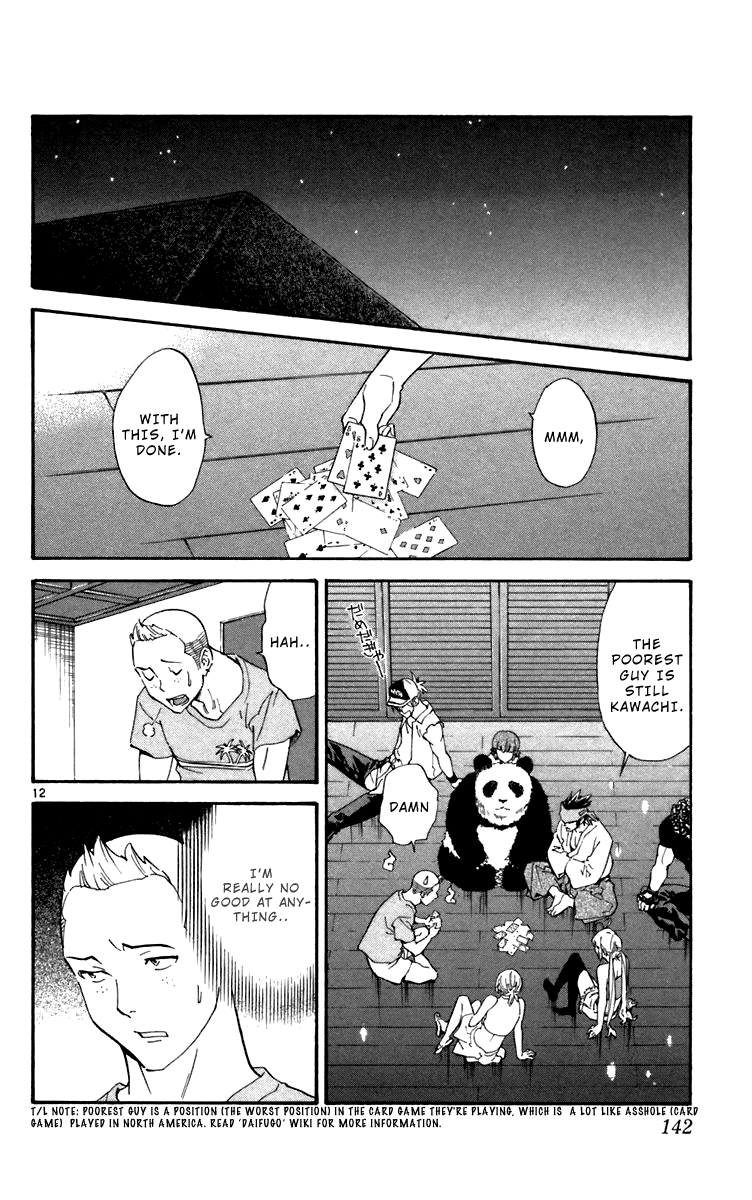 Halaman dari Yakitate!! Japan Chapter 239