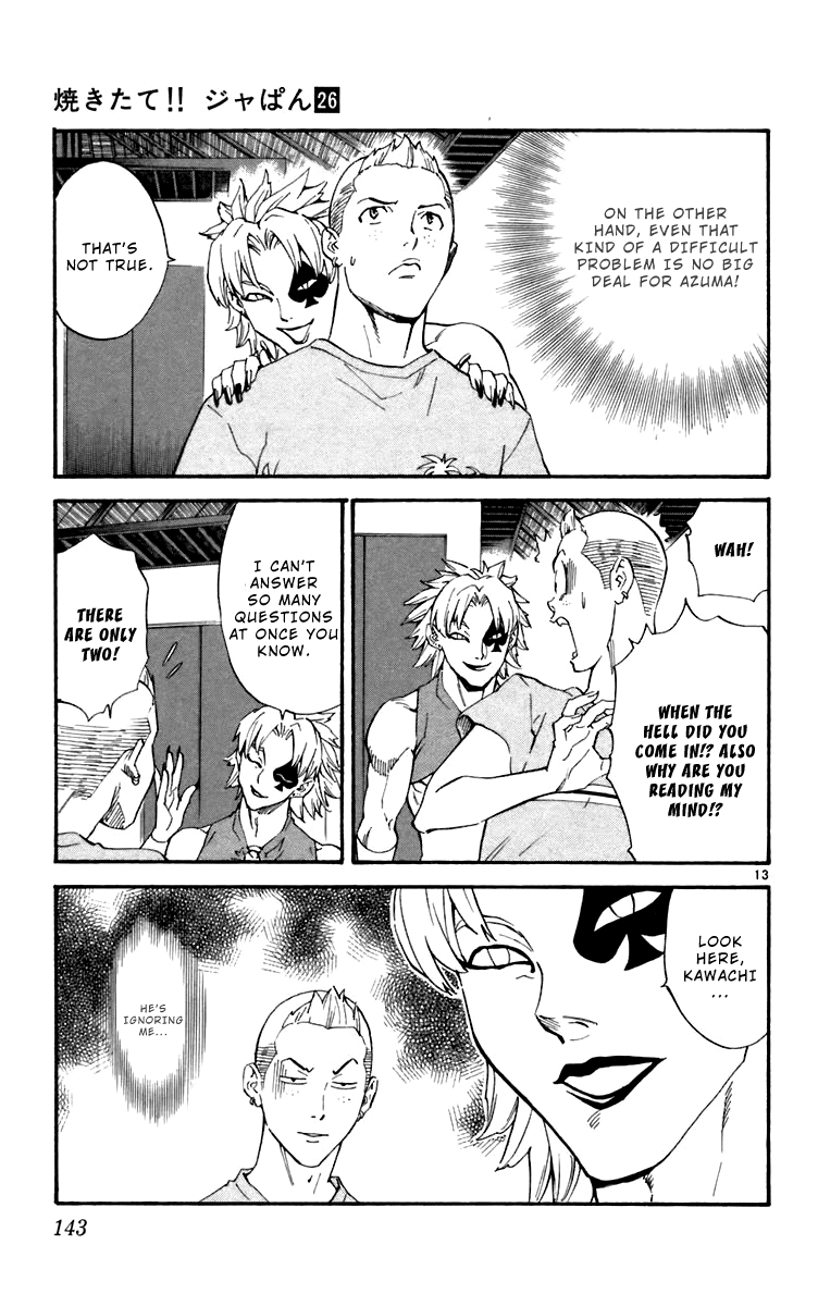 Halaman dari Yakitate!! Japan Chapter 239