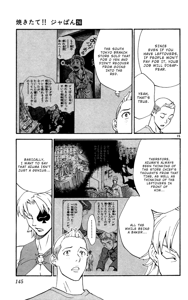 Halaman dari Yakitate!! Japan Chapter 239