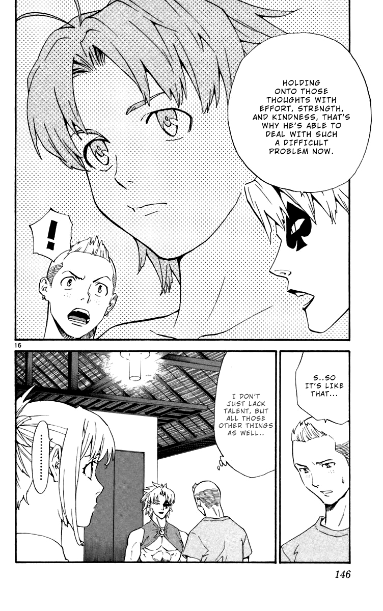 Halaman dari Yakitate!! Japan Chapter 239